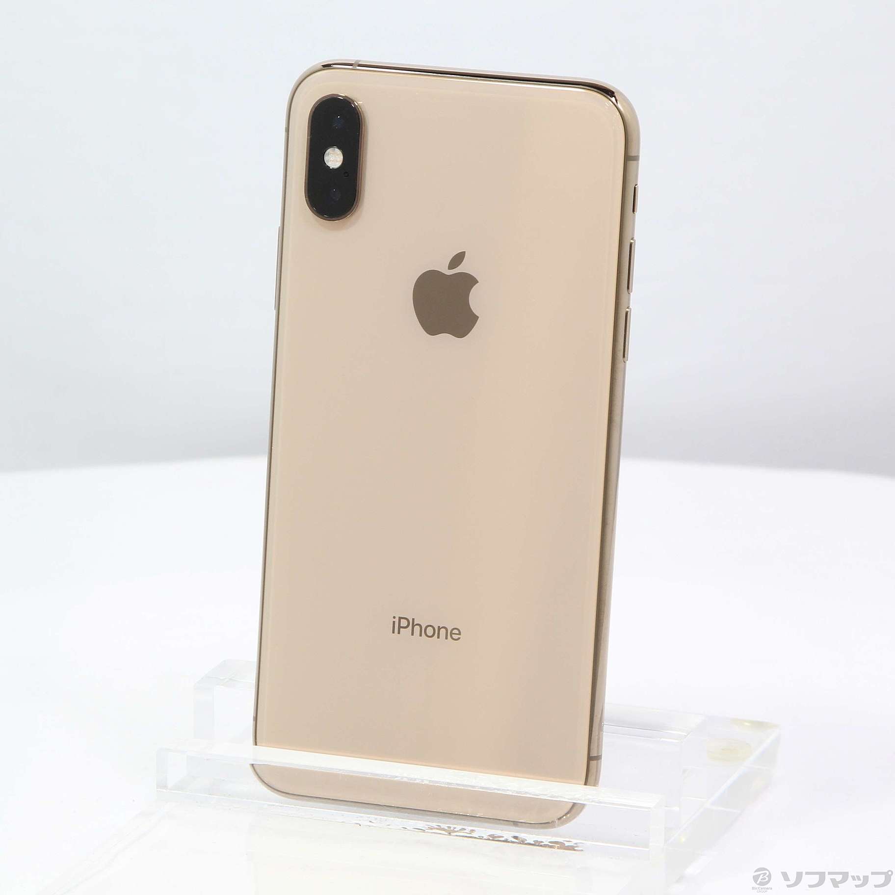 iPhoneXS 256GB ゴールド SIMフリー (メーカー認定整備済み品)