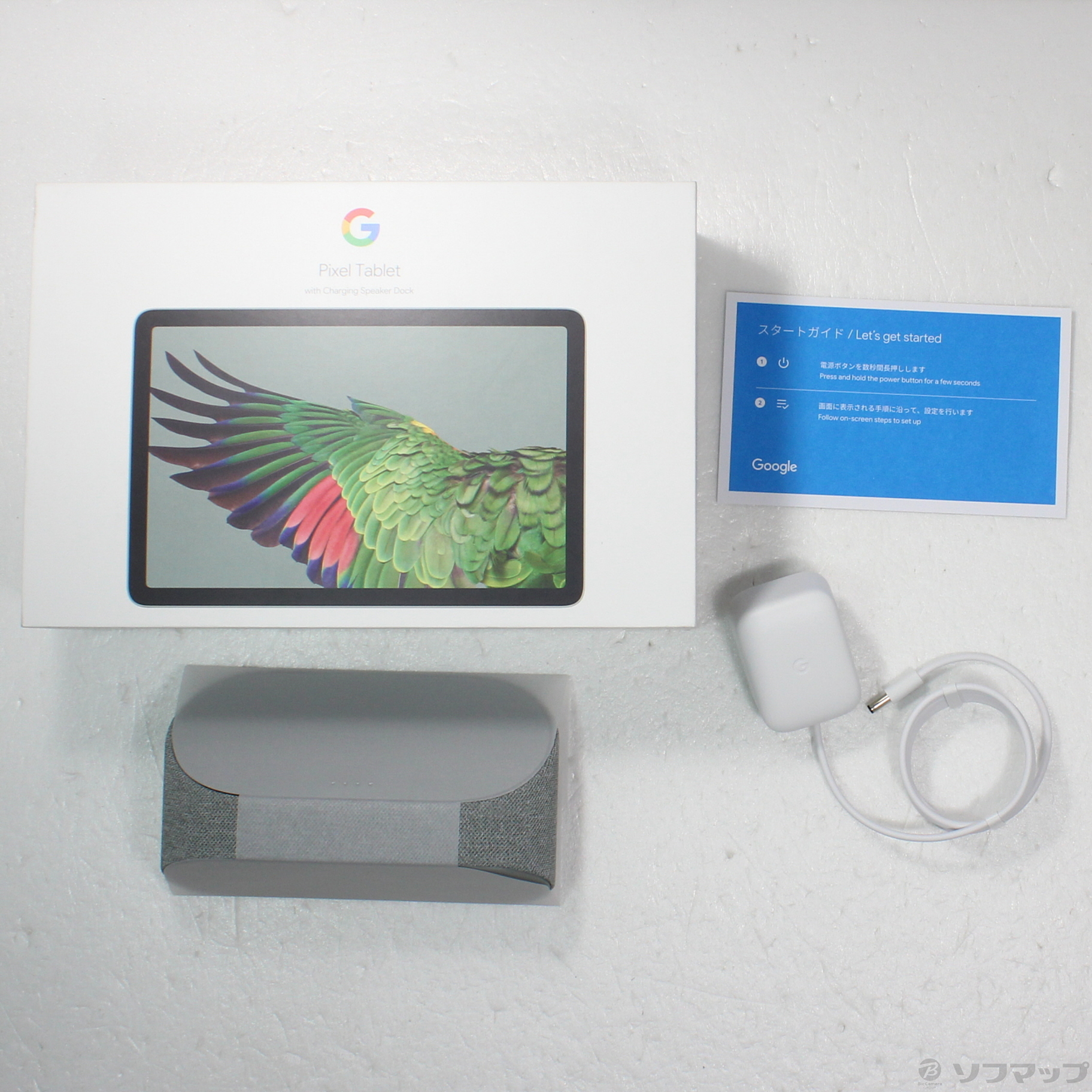 Google Pixel Tablet 128GB Hazel 新品未開封未使用（Google