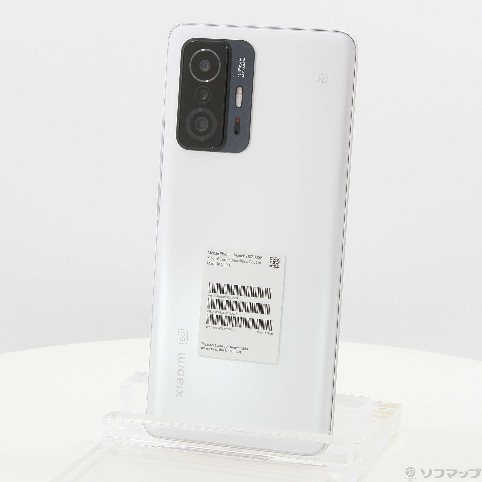 2024限定SALEXiaomi 11T Pro 128GB SIMフリー別売ガラスフィルム付き スマートフォン本体