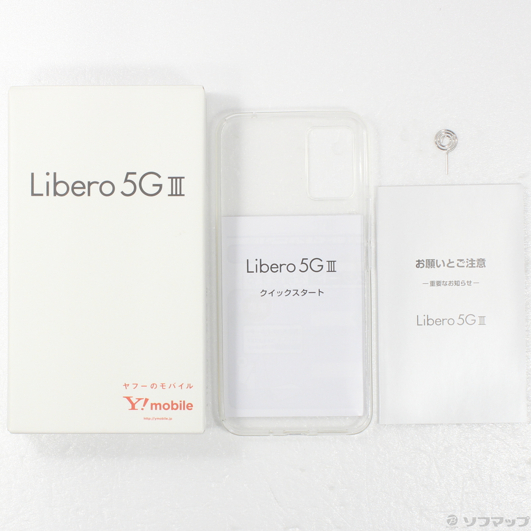 中古】Libero 5G III 64GB ホワイト ZESBY2 SIMフリー [2133049263315