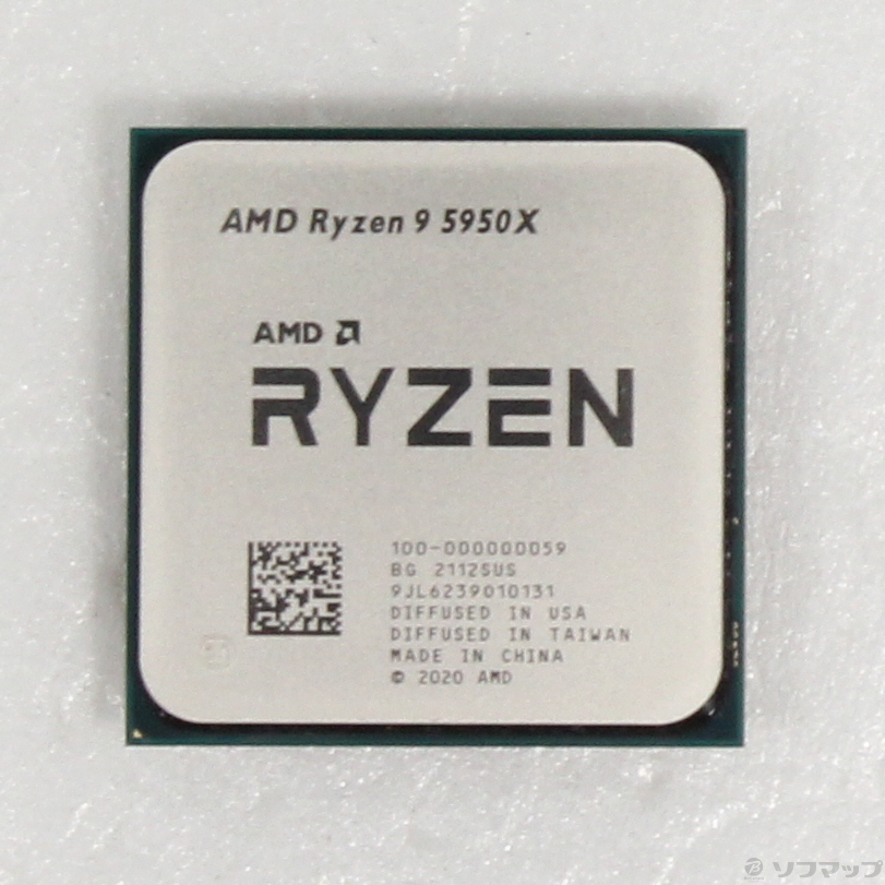 【動作確認済USED】AMD Ryzen 9 5950x