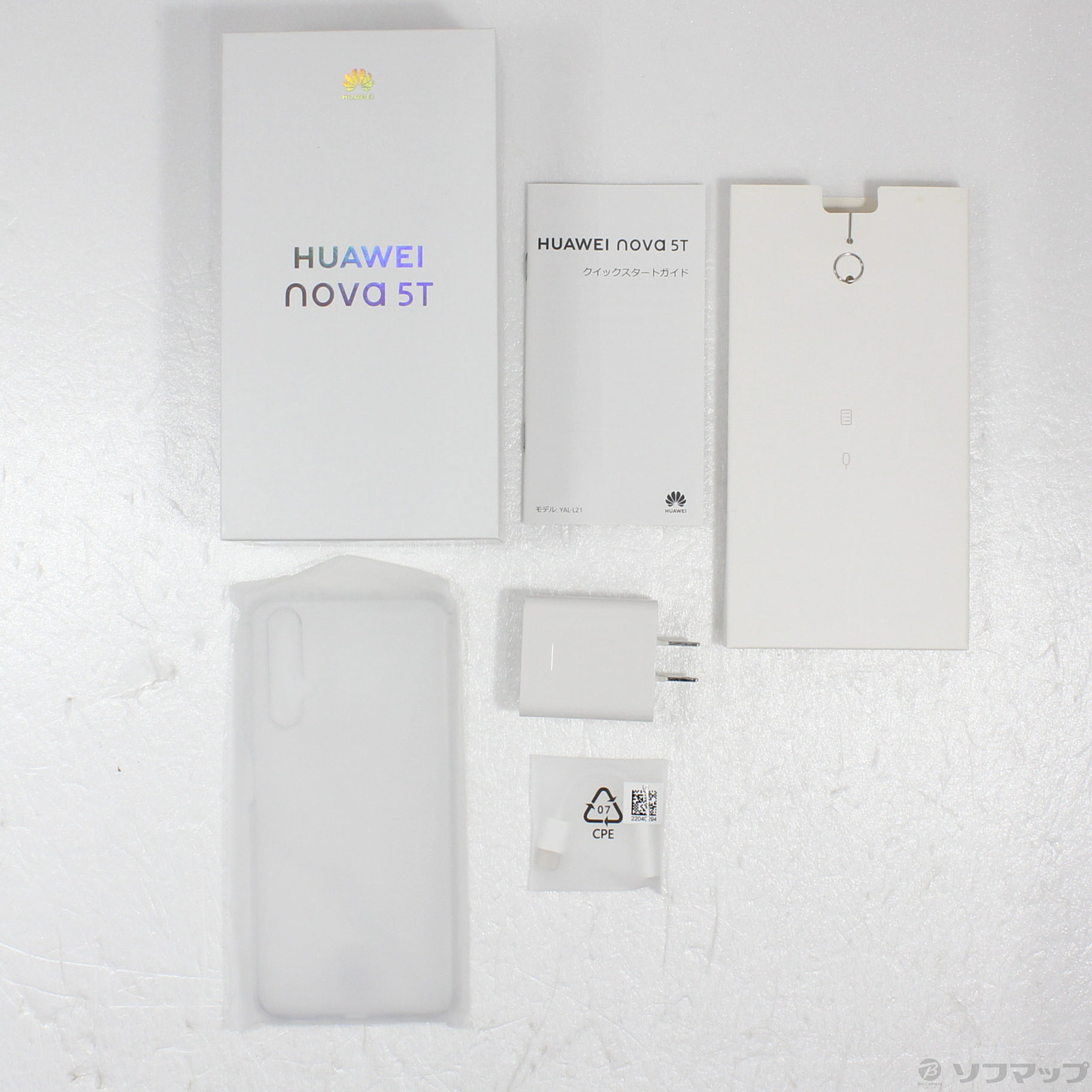 中古】HUAWEI nova 5T 128GB ブラック NOVA5TBLACK SIMフリー