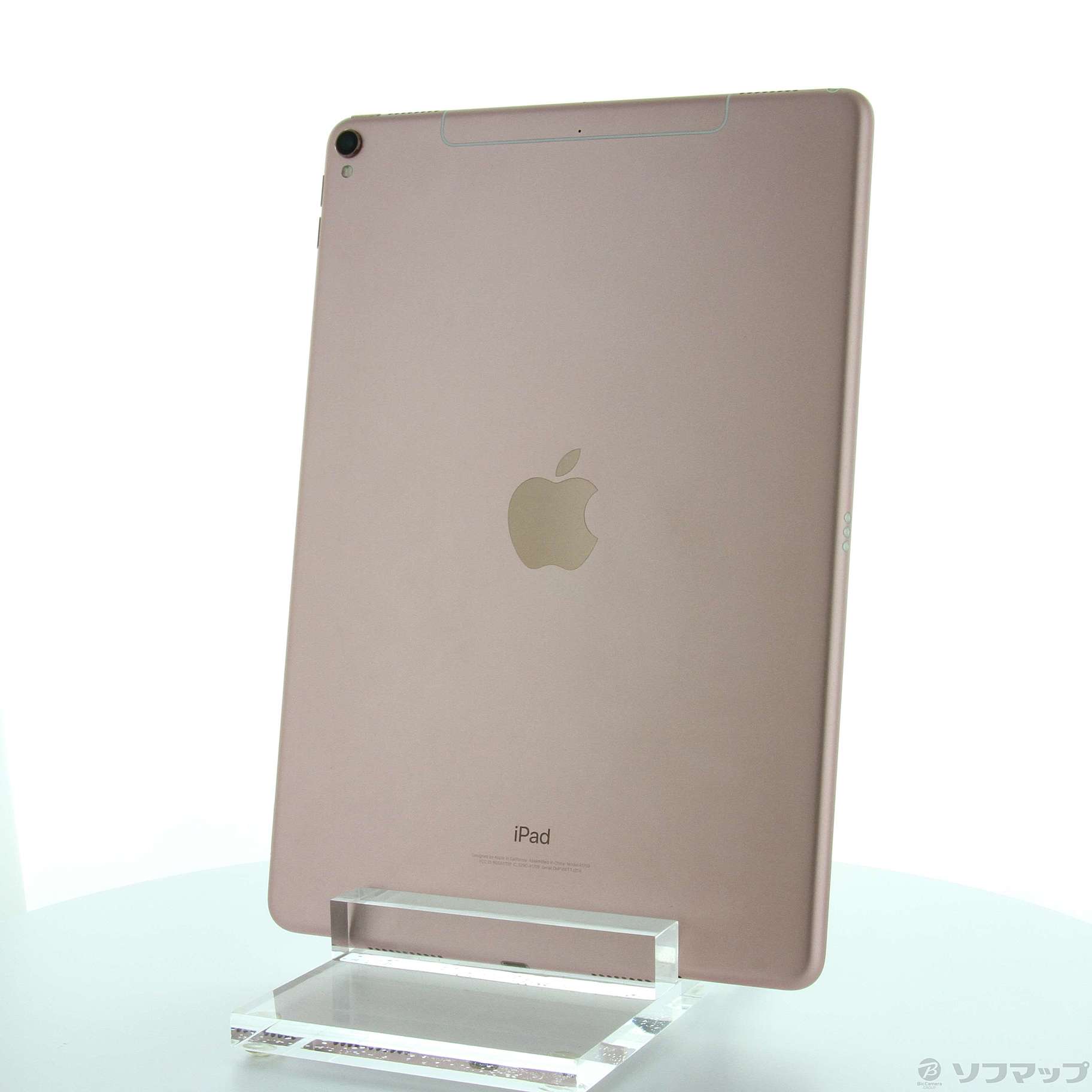 中古】iPad Pro 10.5インチ 64GB ローズゴールド MQF22J／A SoftBank