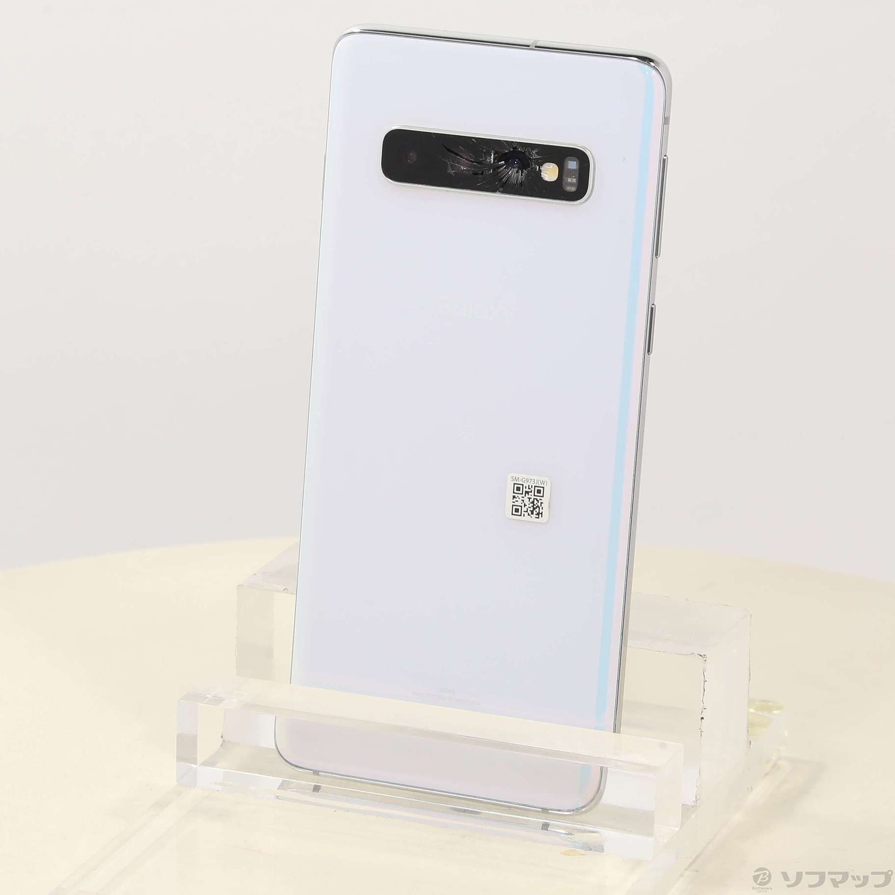 中古】GALAXY S10 128GB プリズムホワイト SCV41 auロック解除SIM