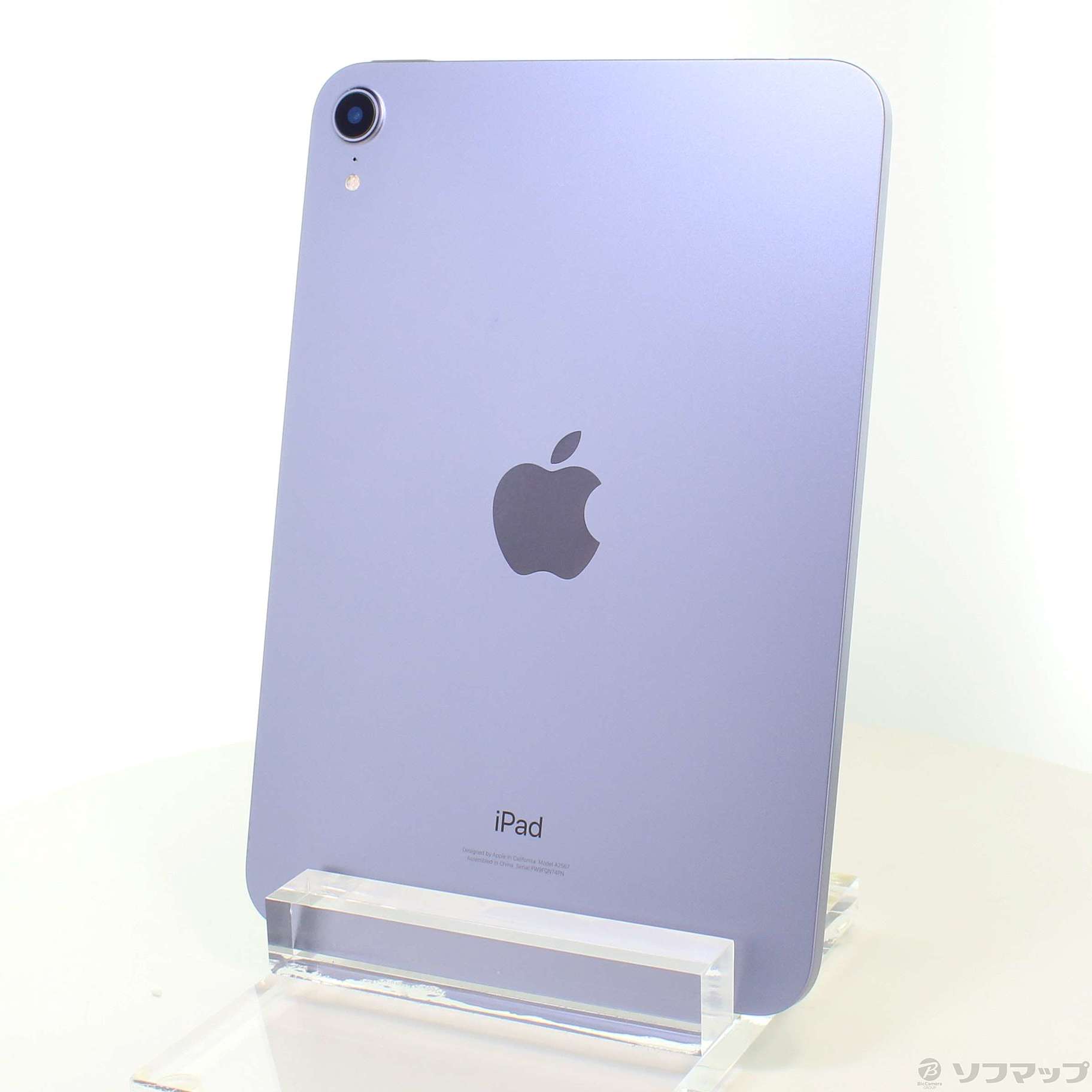 Apple iPad mini 第6世代 Wi-Fi64GBパープル - iPad本体