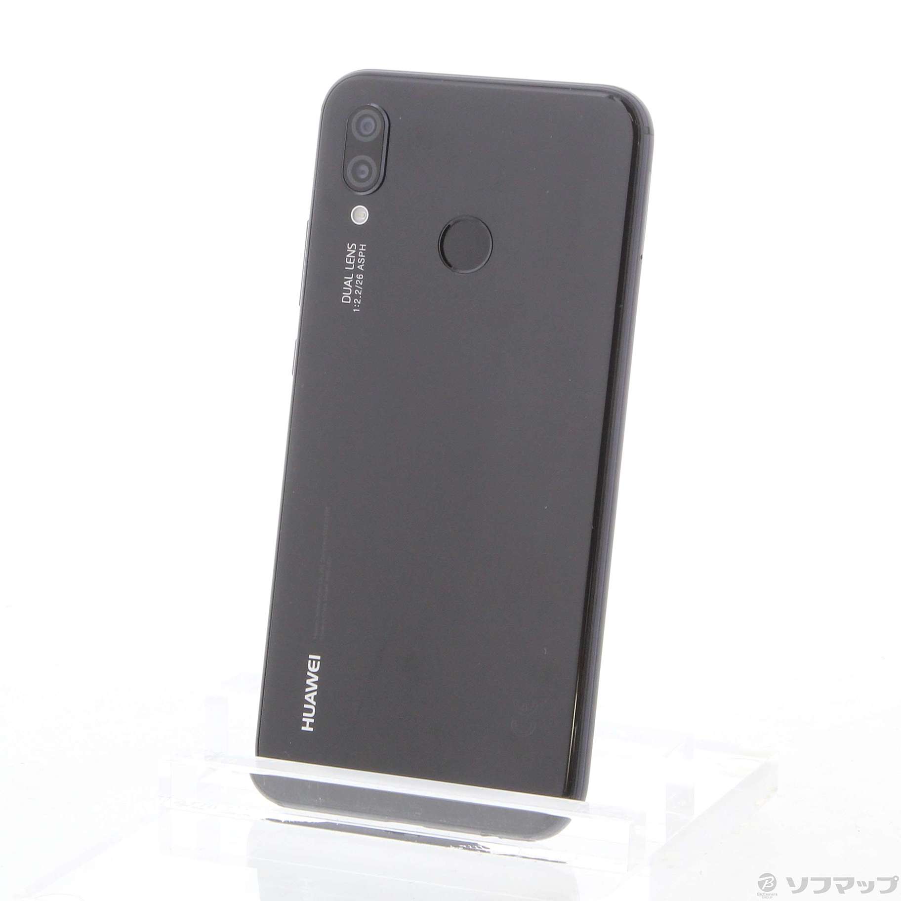 HUAWEI P20 Lite 32GB ブラック SIMフリー - スマートフォン本体