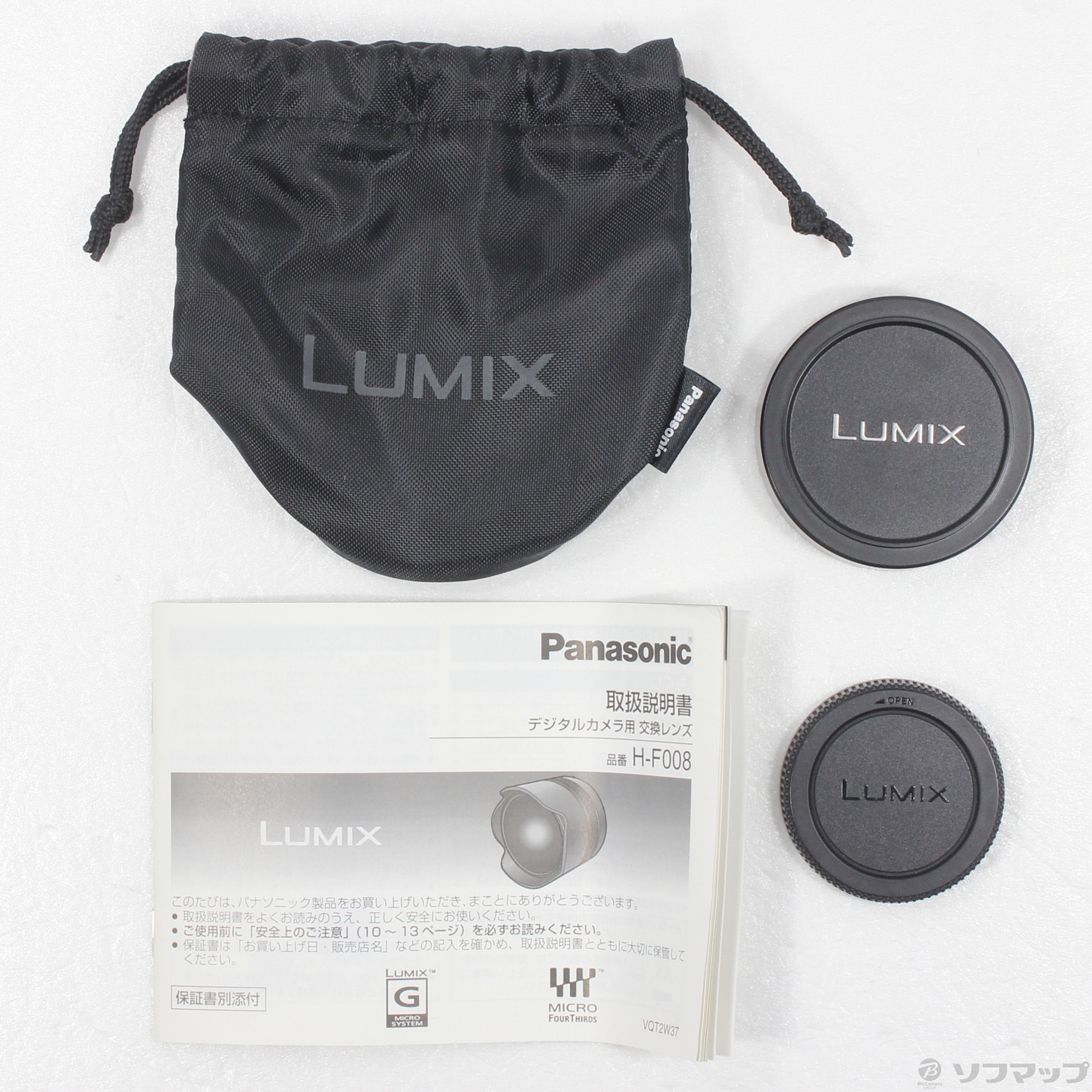 中古】LUMIX G FISHEYE 8mm F3.5 (H-F008) レンズ [2133049276254