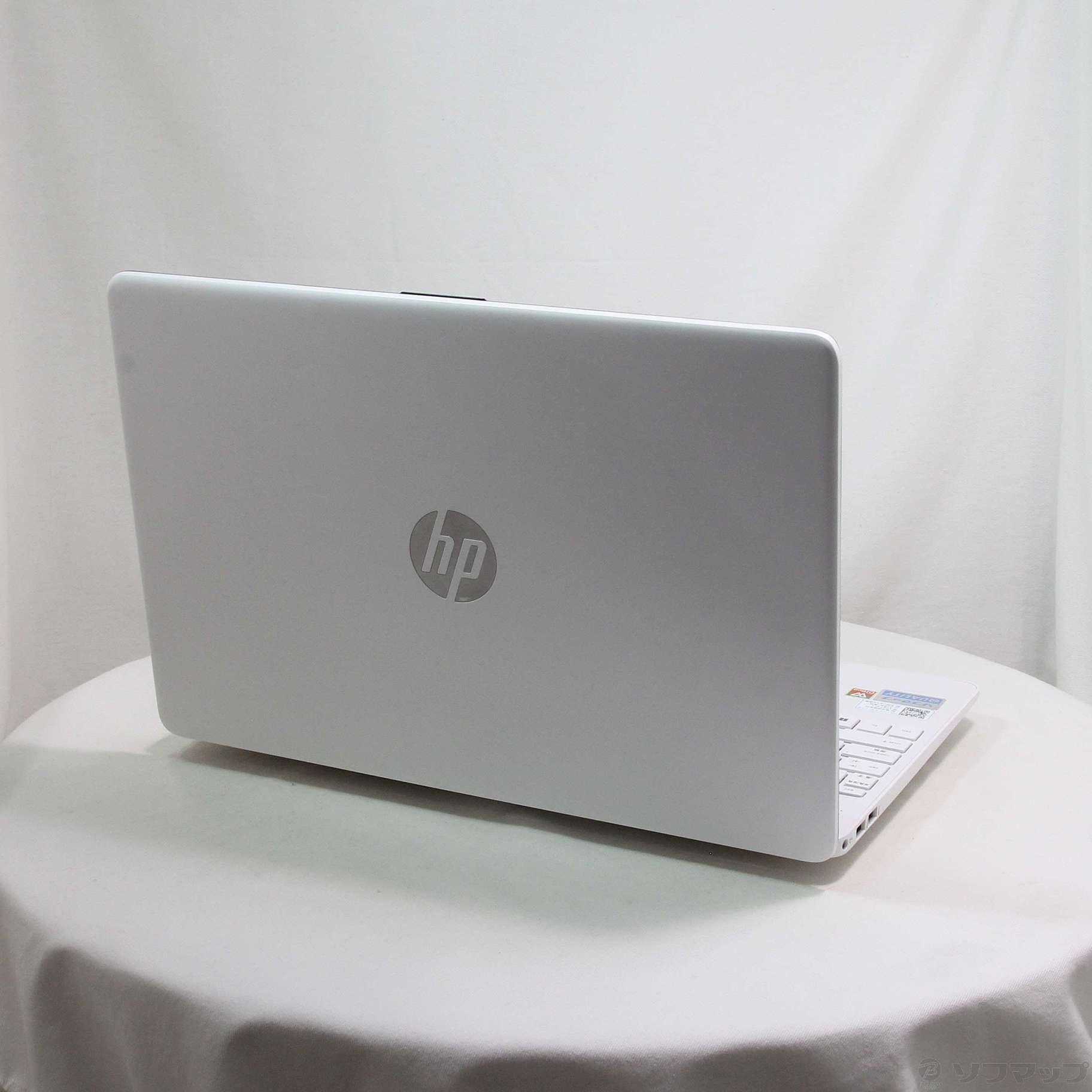 中古】HP 15s-fq3000 54H87PAAAAA ピュアホワイト [2133049277435