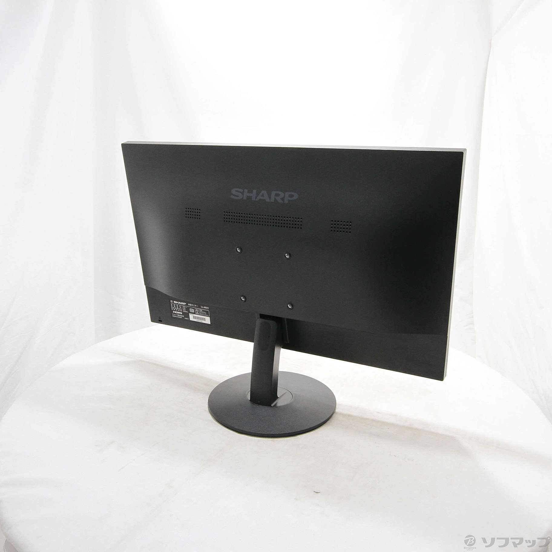 ✨新品未使用廃盤品✨ SHARP LL-M221 液晶モニター 中古】LL-M221 [2133049277893] - リコレ！|ビックカメラグループ
