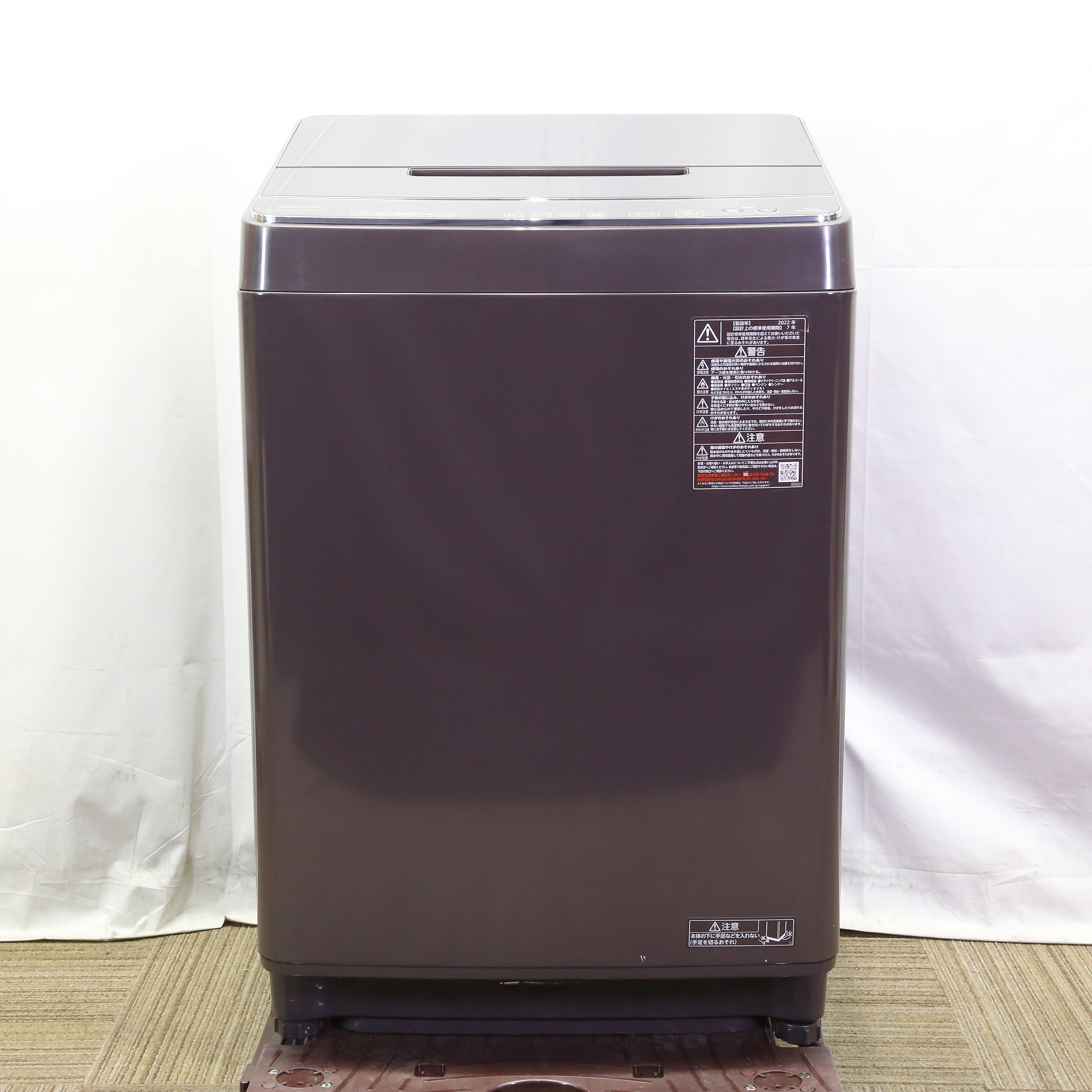 中古】〔中古品〕 全自動洗濯機 ZABOON（ザブーン） ボルドーブラウン 