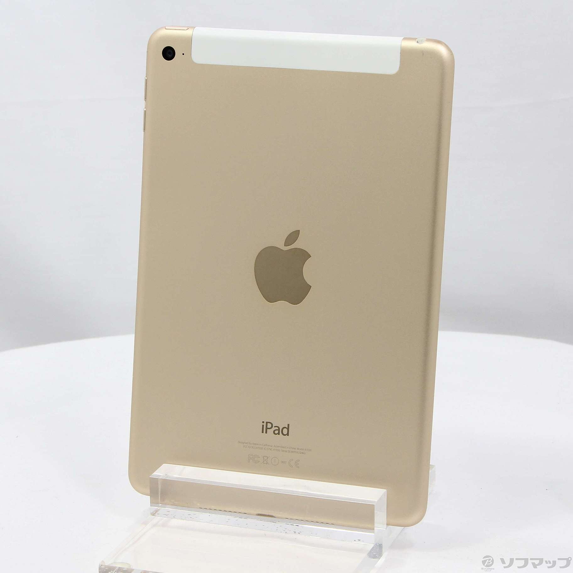 ipad mini 4 ゴールド 16G - Apple iPad Mini 4 16GB Wi-Fi Gold 