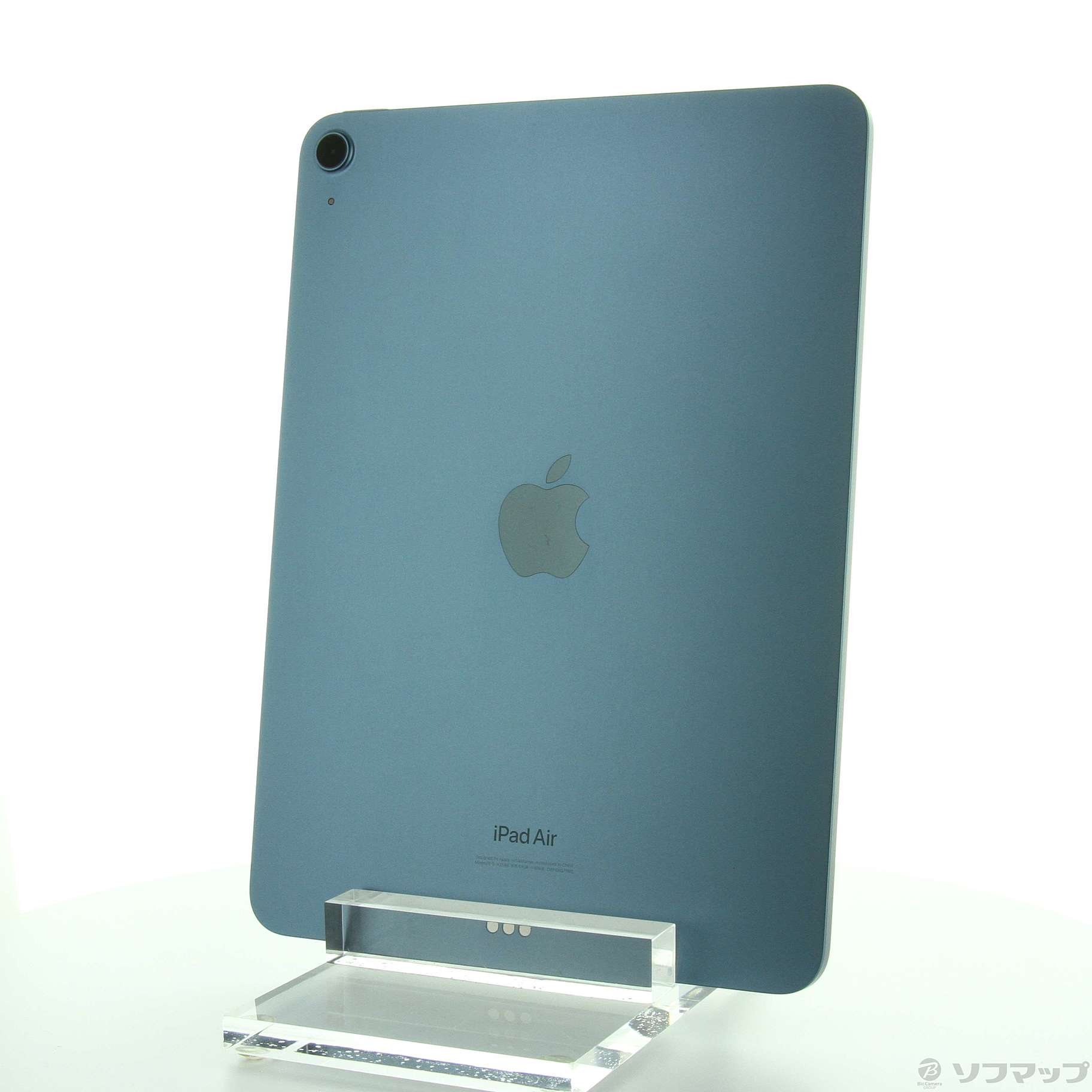 中古】iPad Air 第5世代 256GB ブルー MM9N3J／A Wi-Fi [2133049284136