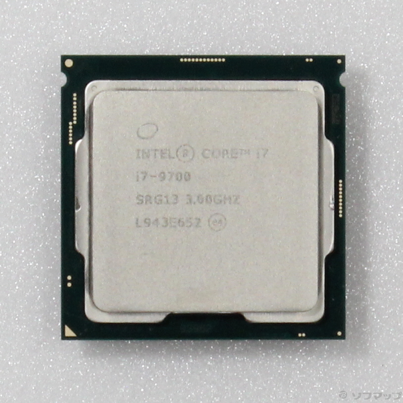 core i7-9700 CPU intel - CPU