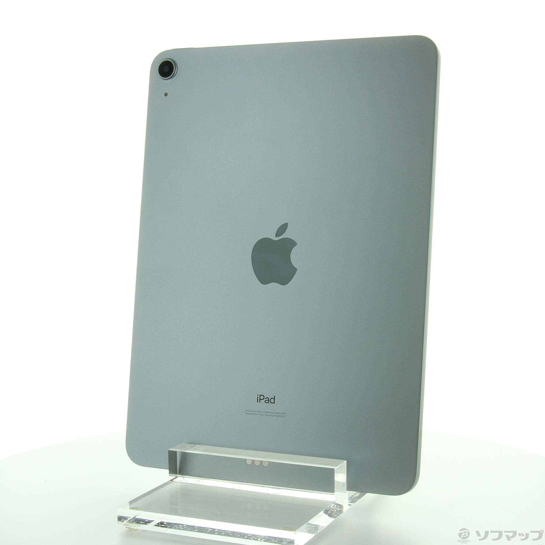 中古】iPad Air 第4世代 64GB スカイブルー MYFQ2J／A Wi-Fi