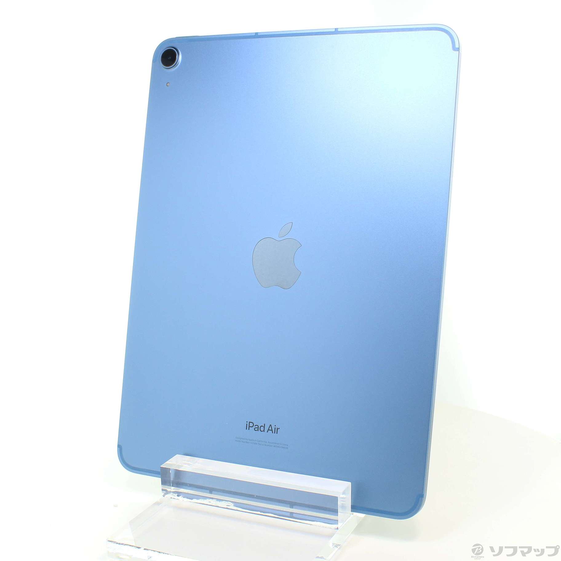 中古】iPad Air 第5世代 256GB ブルー MM733J／A SIMフリー