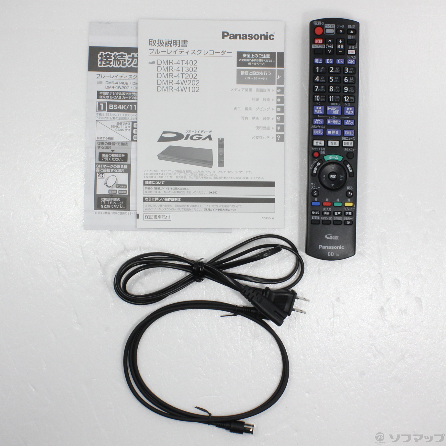 展示品]Panasonic 4Kディーガ DMR-4T302J - 通販