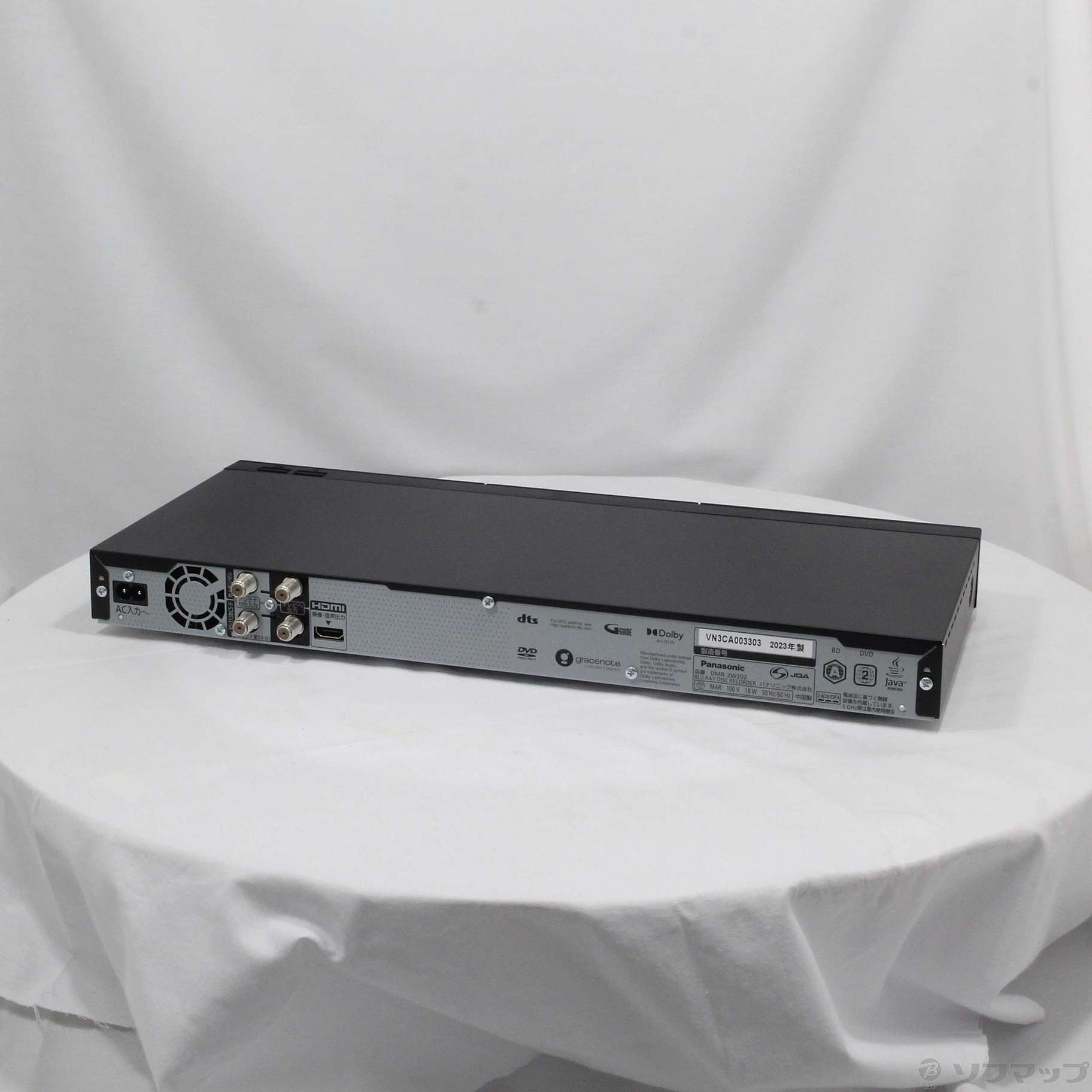 中古】〔展示品〕 ブルーレイレコーダー DIGA(ディーガ) DMR