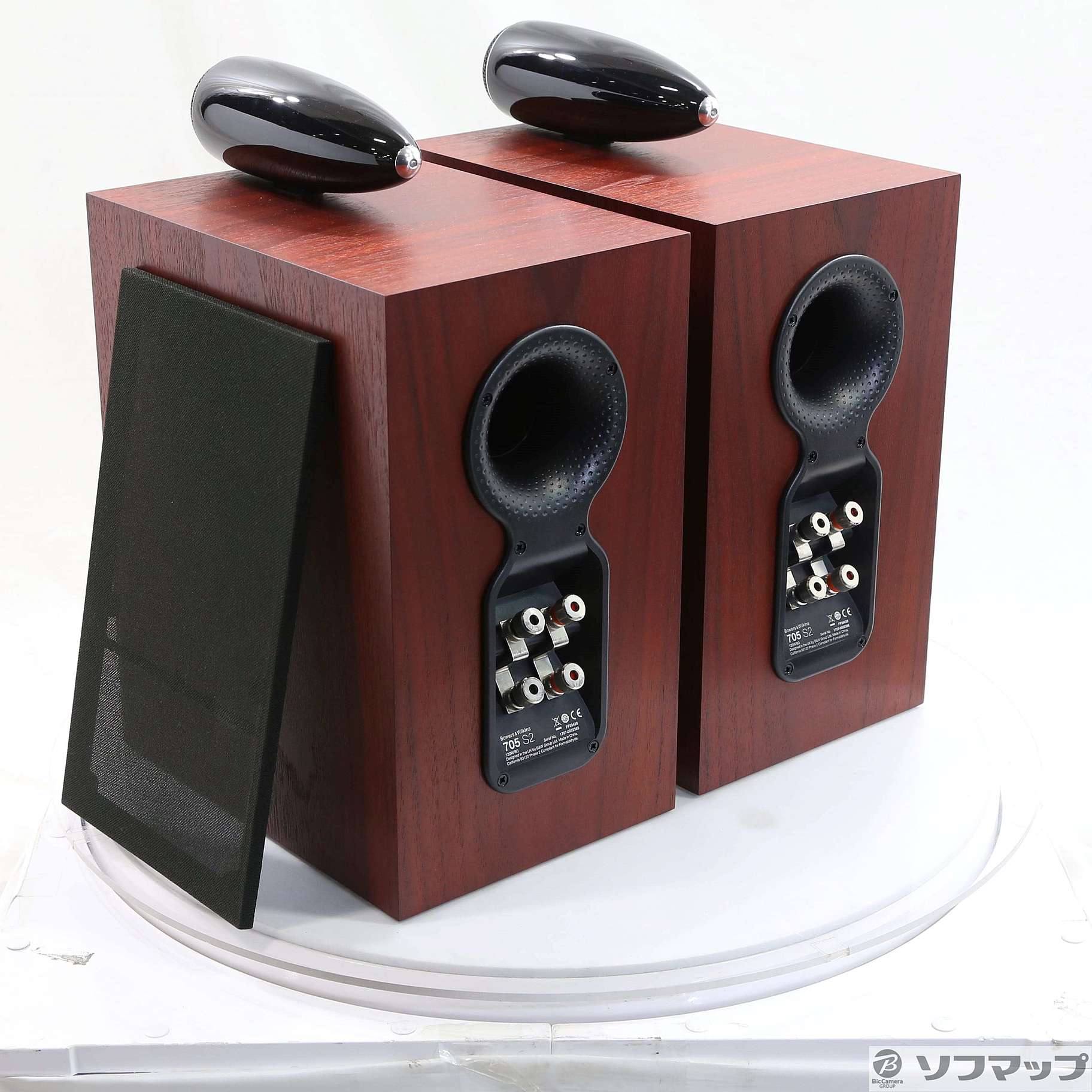 Bowers & Wilkins B&W 705 S2 ローズナット ペア スピーカー