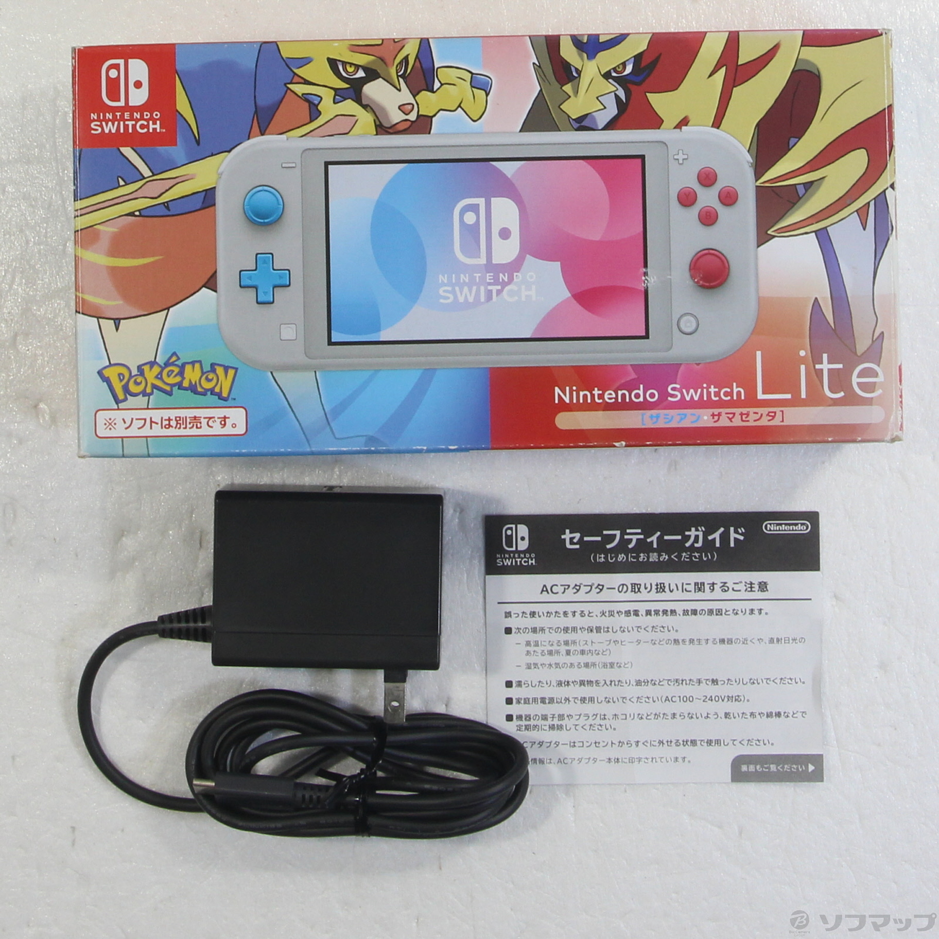 中古】Nintendo Switch Lite ザシアン・ザマゼンタ [2133049289247 ...