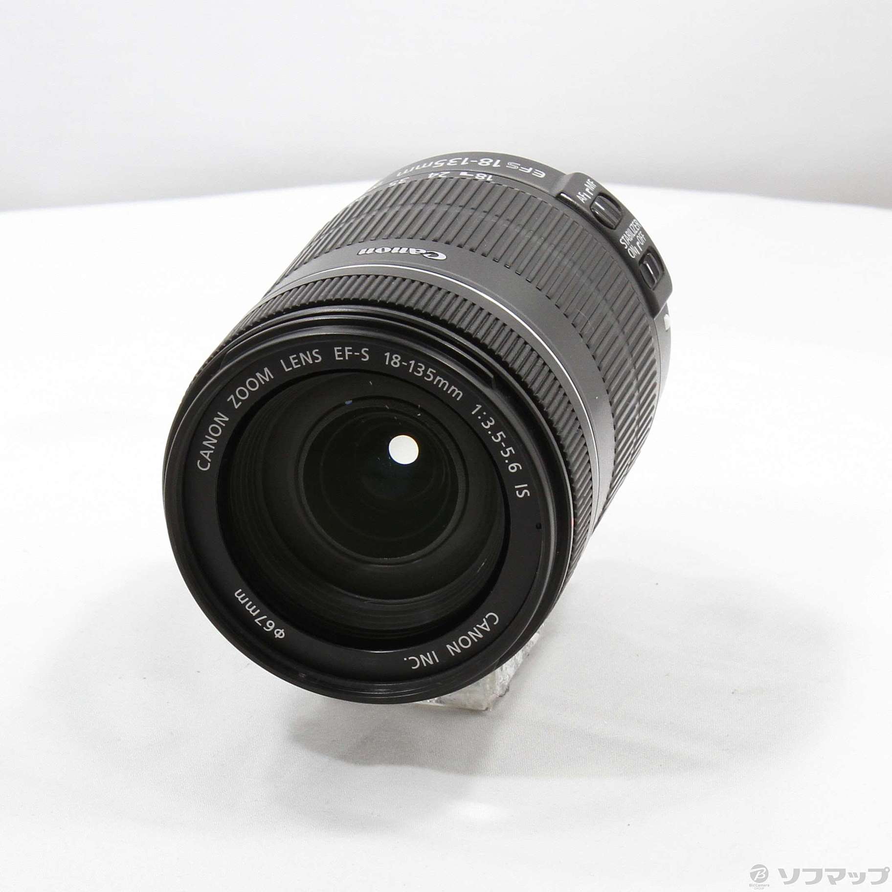 Canon EF-S 18-135mm F3.5-5.6 IS (レンズ)