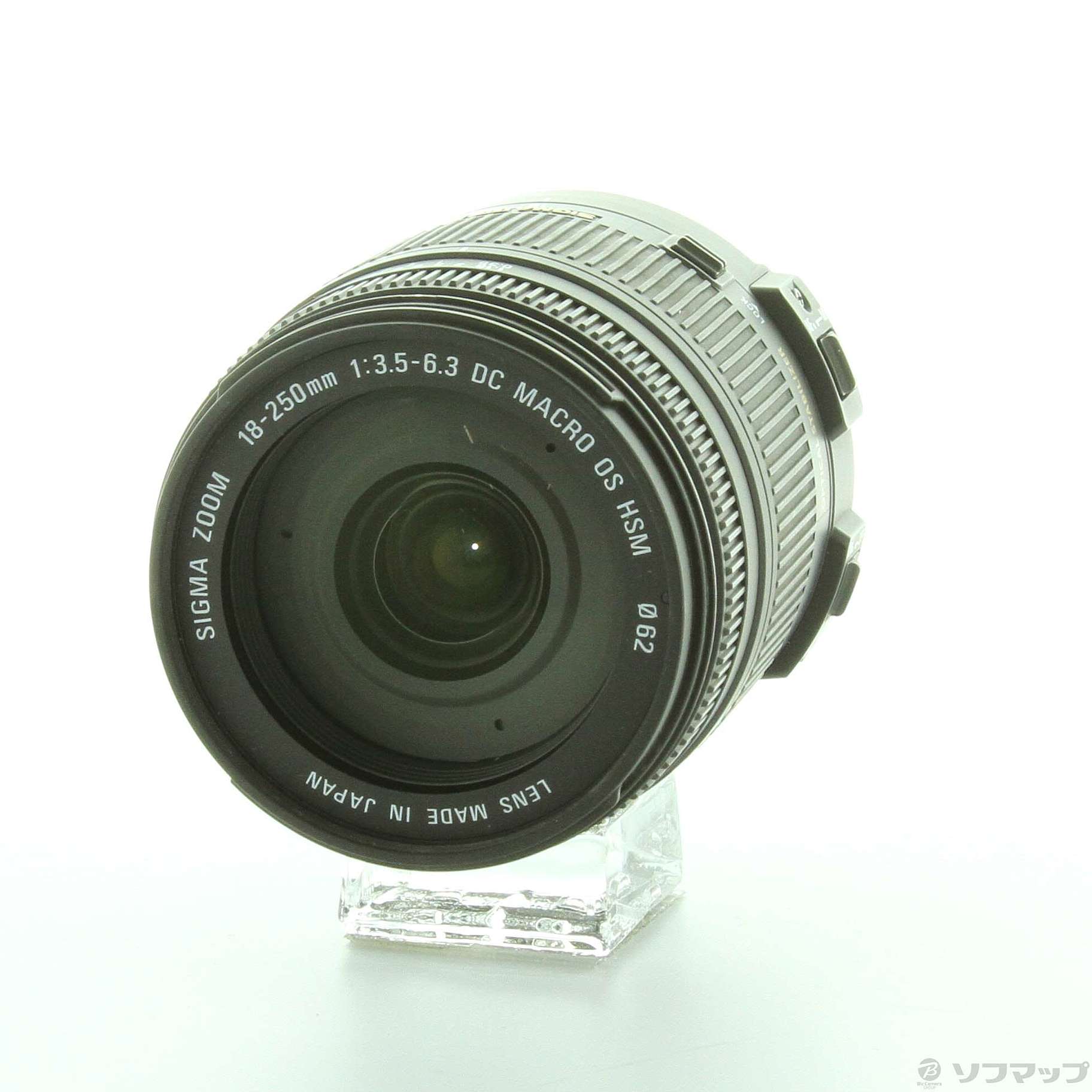 中古】SIGMA 18-250mm F3.5-6.3 DC MACRO OS HSM (Nikon用