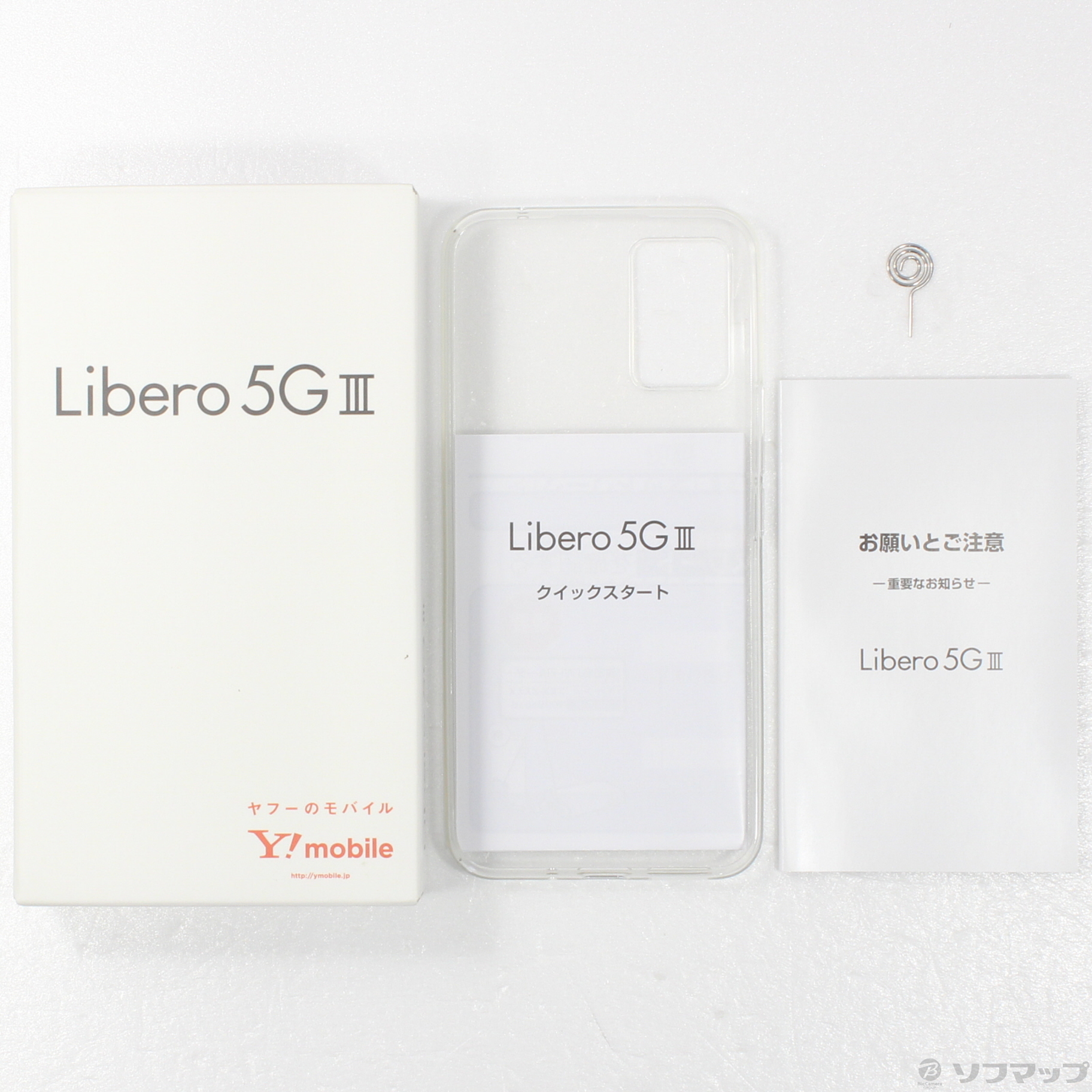 中古】Libero 5G III 64GB ホワイト ZESBY2 SIMフリー [2133049294906