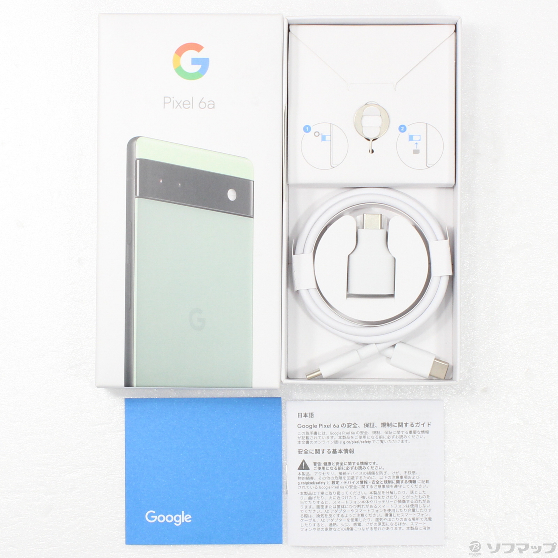 中古】Google Pixel 6a 128GB セージ GB17L SIMフリー [2133049295972