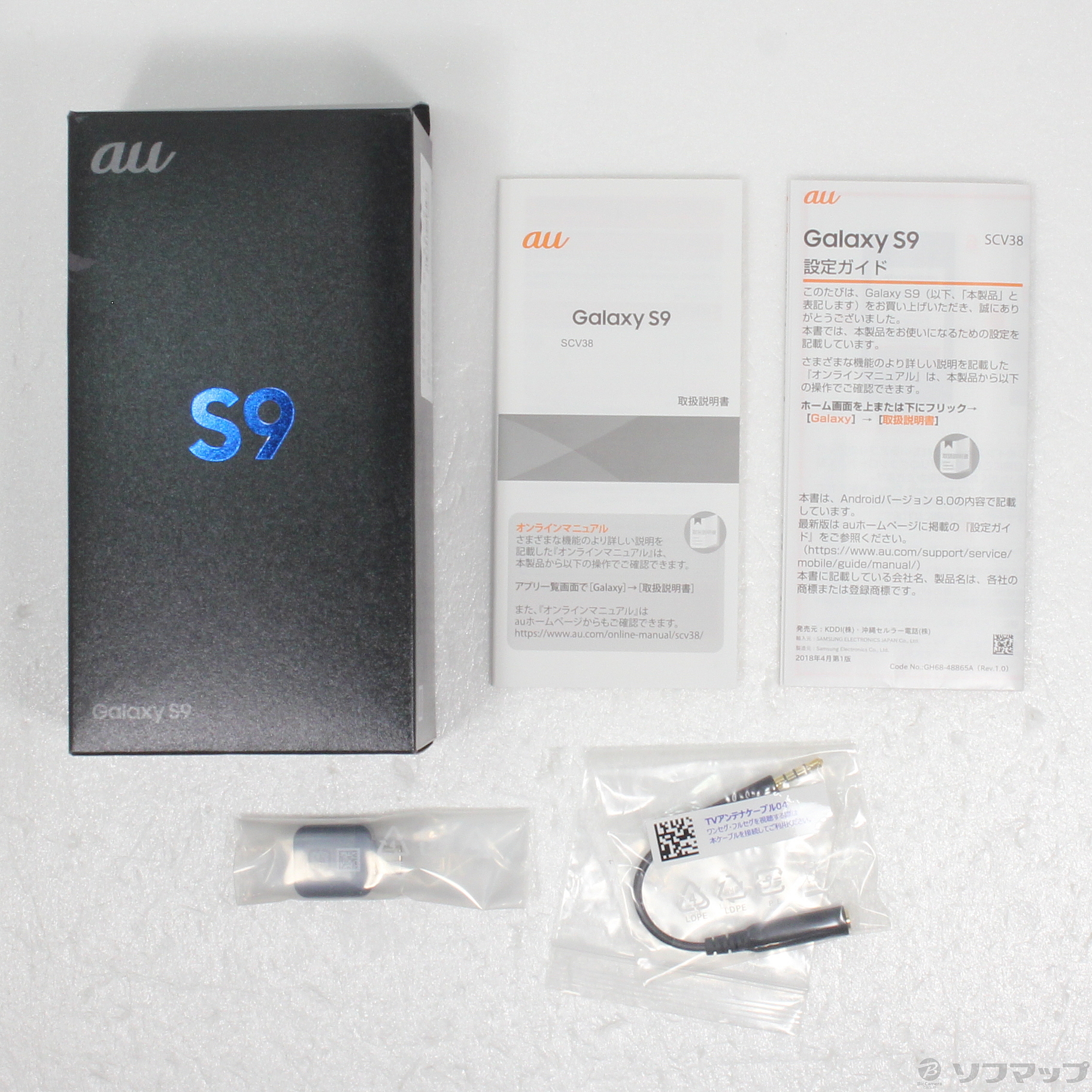 GALAXY S9 64GB ライラックパープル SCV38 auロック解除SIMフリー