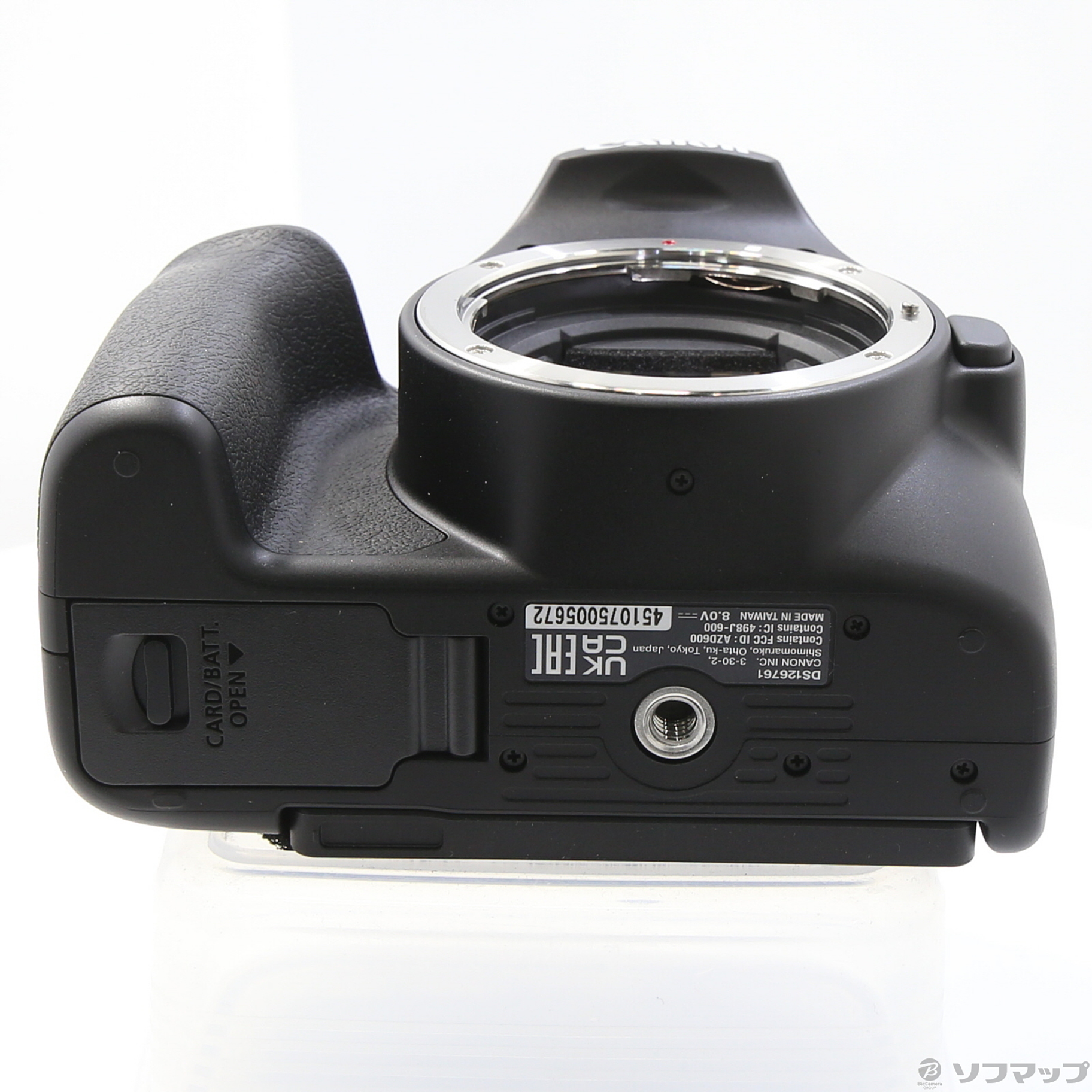 中古】EOS Kiss X10 ダブルズームキット ブラック [2133049296313