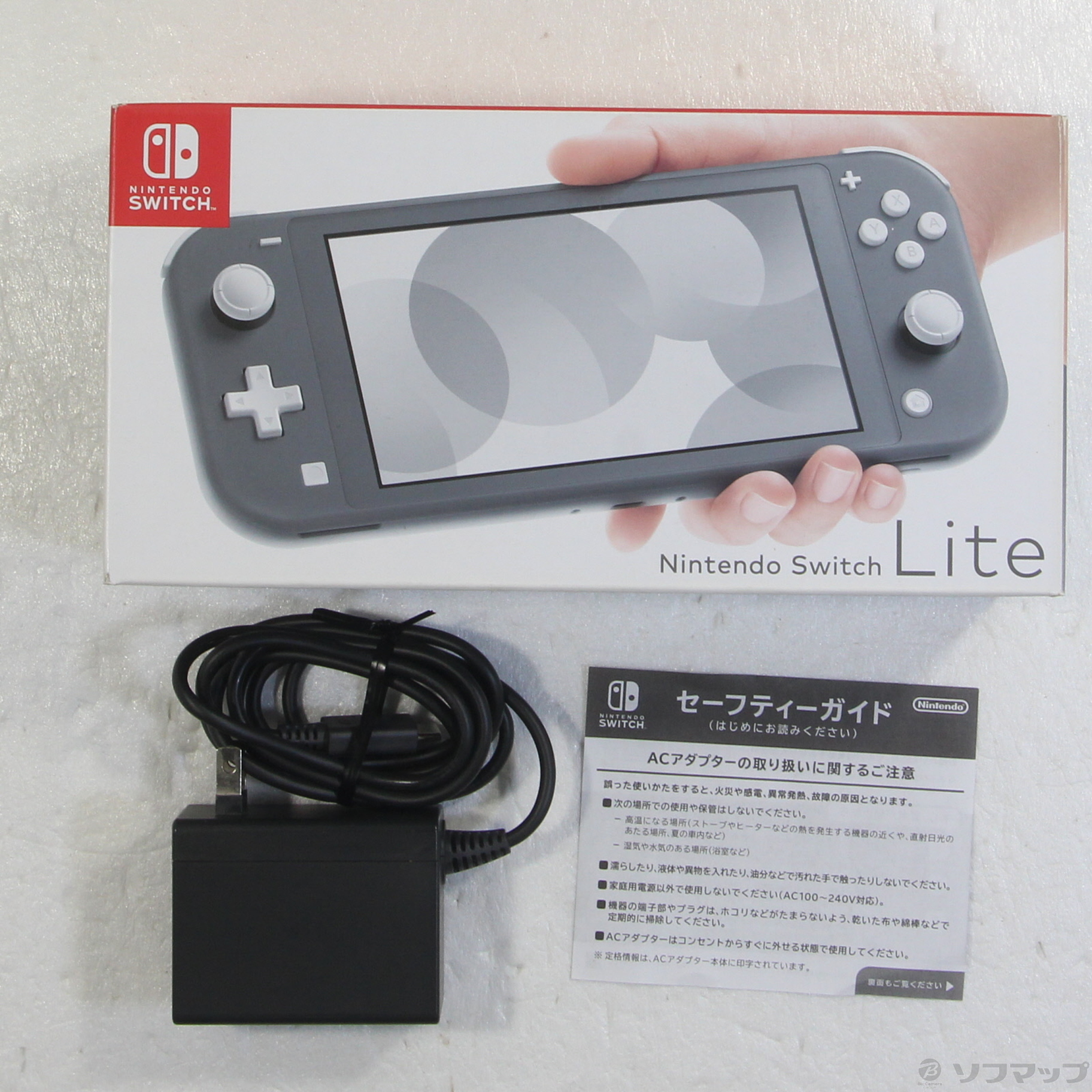中古】Nintendo Switch Lite グレー [2133049296405] - リコレ ...