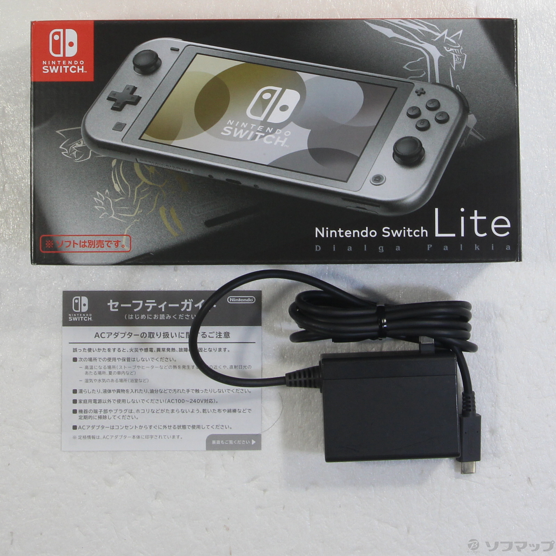 中古】Nintendo Switch Lite ディアルガ・パルキア