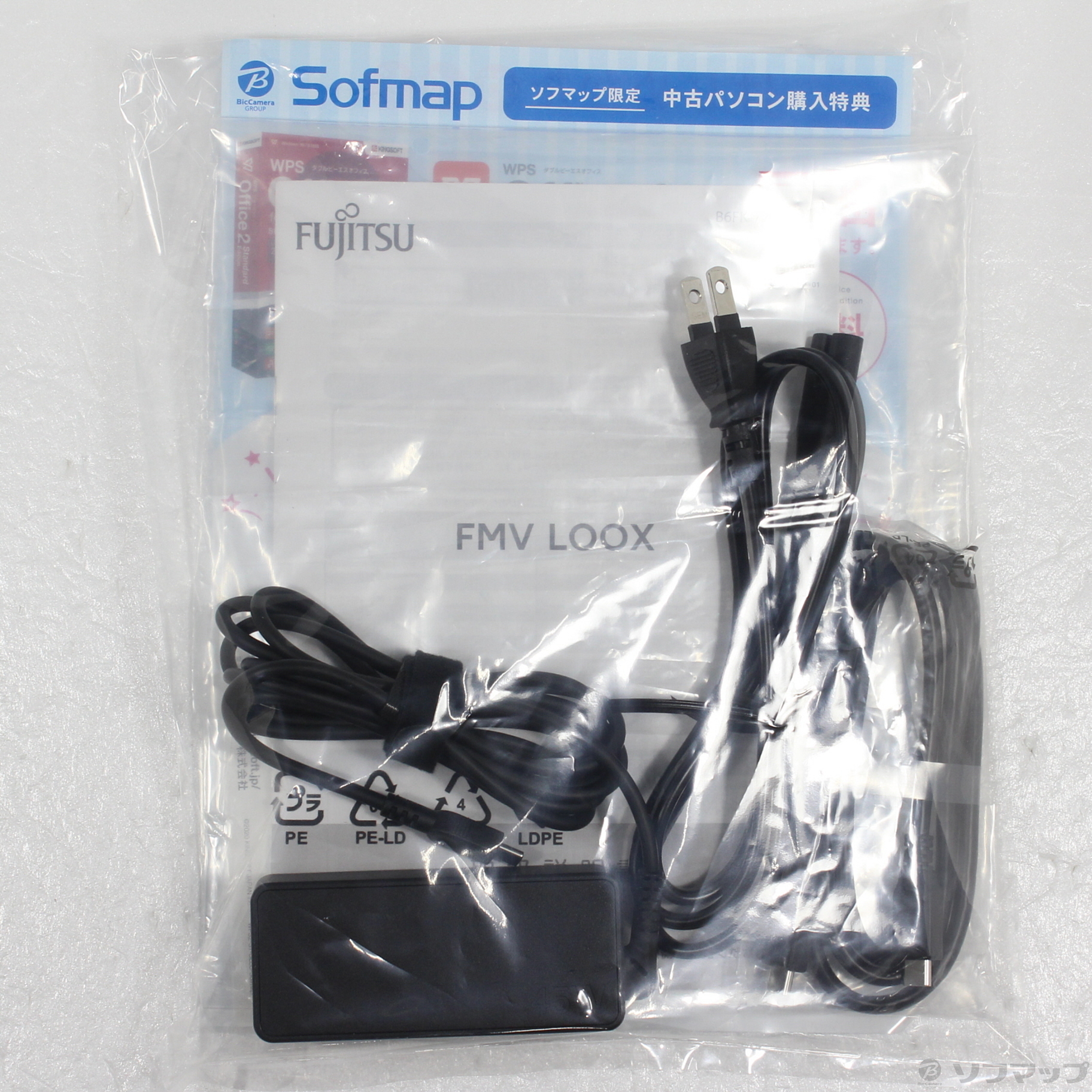 中古】FMV LOOX 90／G FMVL90GB ダークシルバー [2133049299086