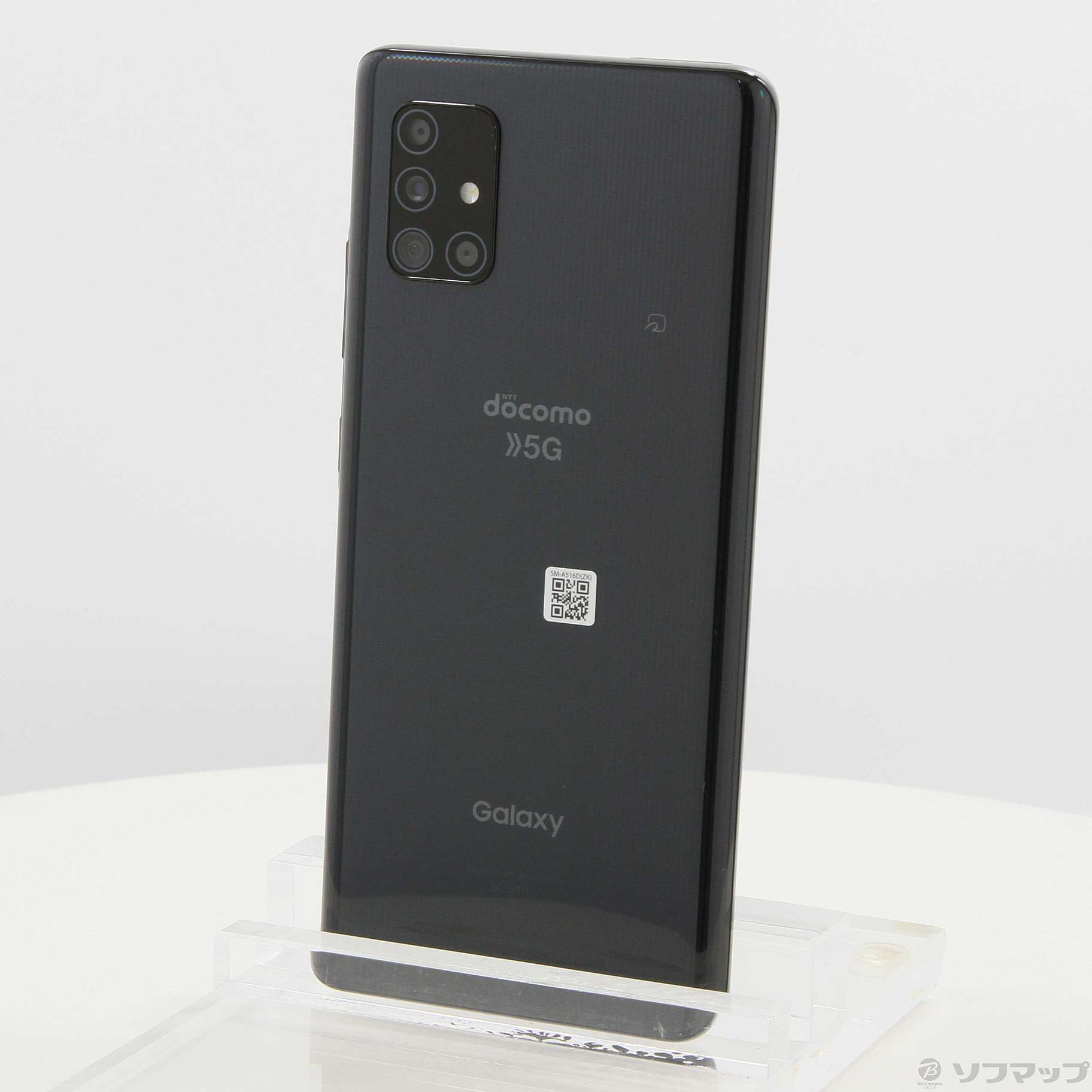 中古】GALAXY A51 5G 128GB プリズムブリックスブラック SC-54A docomo