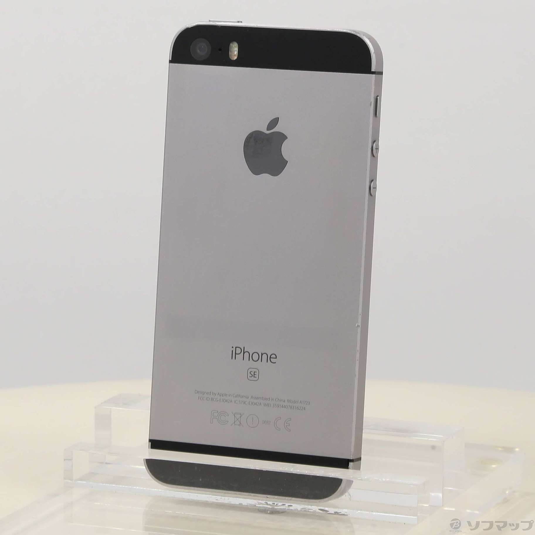 iPhone SE Space Gray 16 GB SIMフリースマートフォン/携帯電話