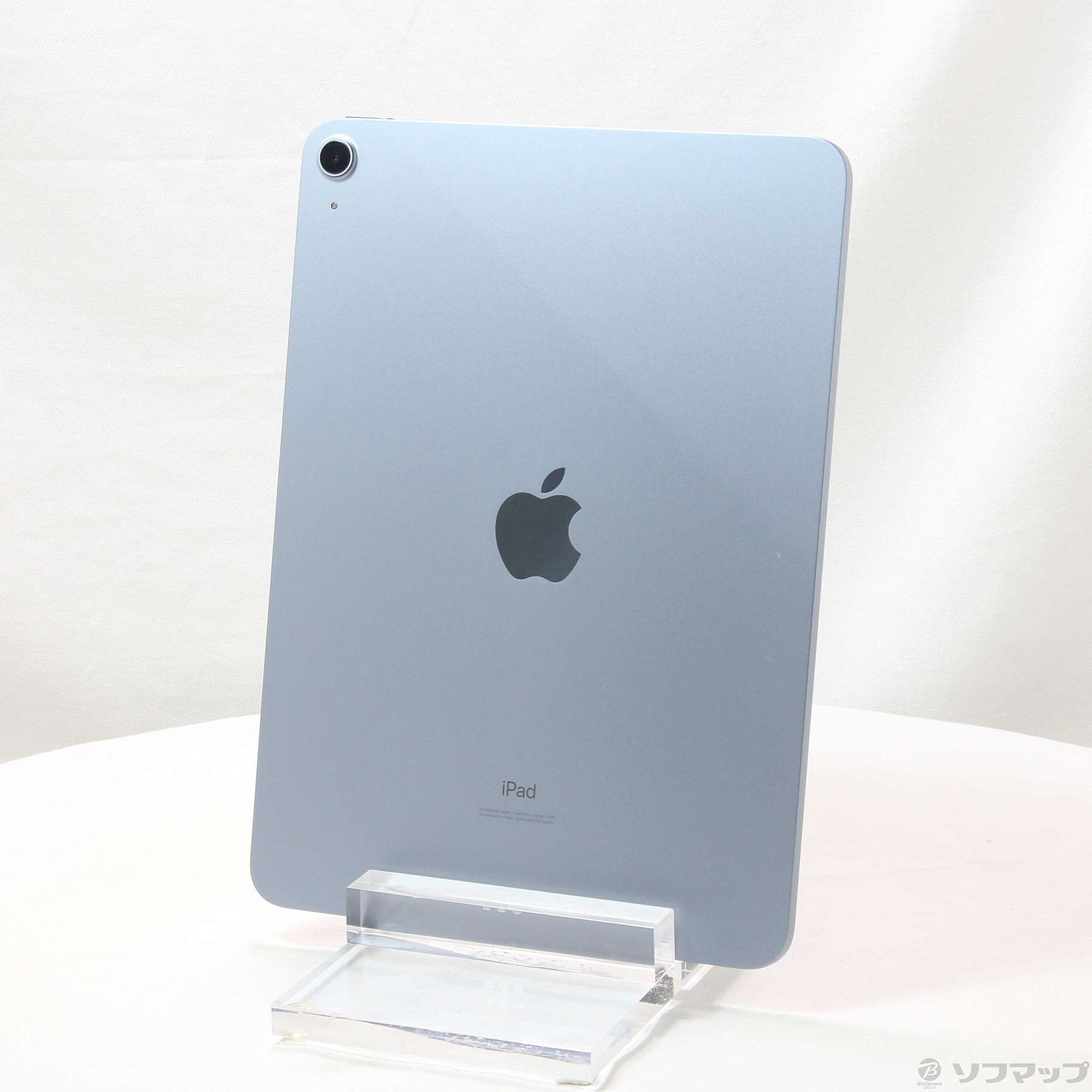 iPad Air 第4世代 256GB スカイブルー MYFY2J／A Wi-Fi