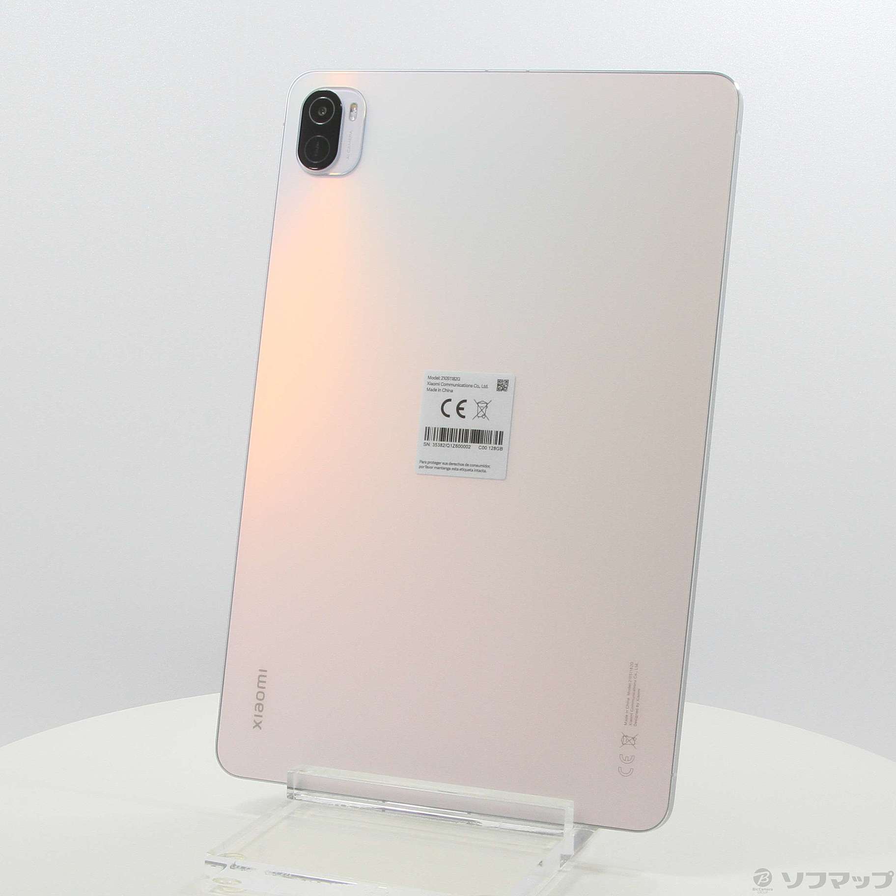 Xiaomi Pad 5 128GB Wi-Fiモデル
