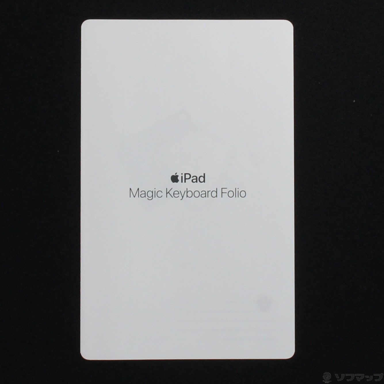 iPad(第10世代)用 Magic Keyboard Folio 日本語 MQDP3J／A