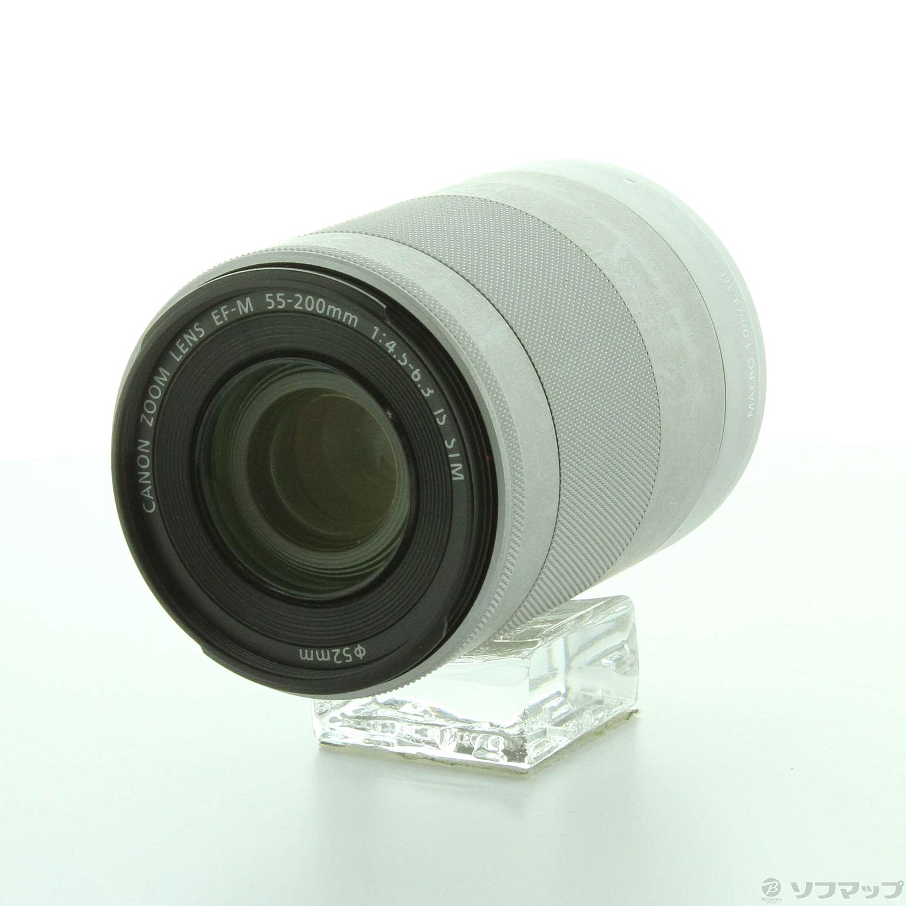 Canon EF-M55-200mm 望遠レンズ シルバーレンズ(ズーム) - レンズ(ズーム)