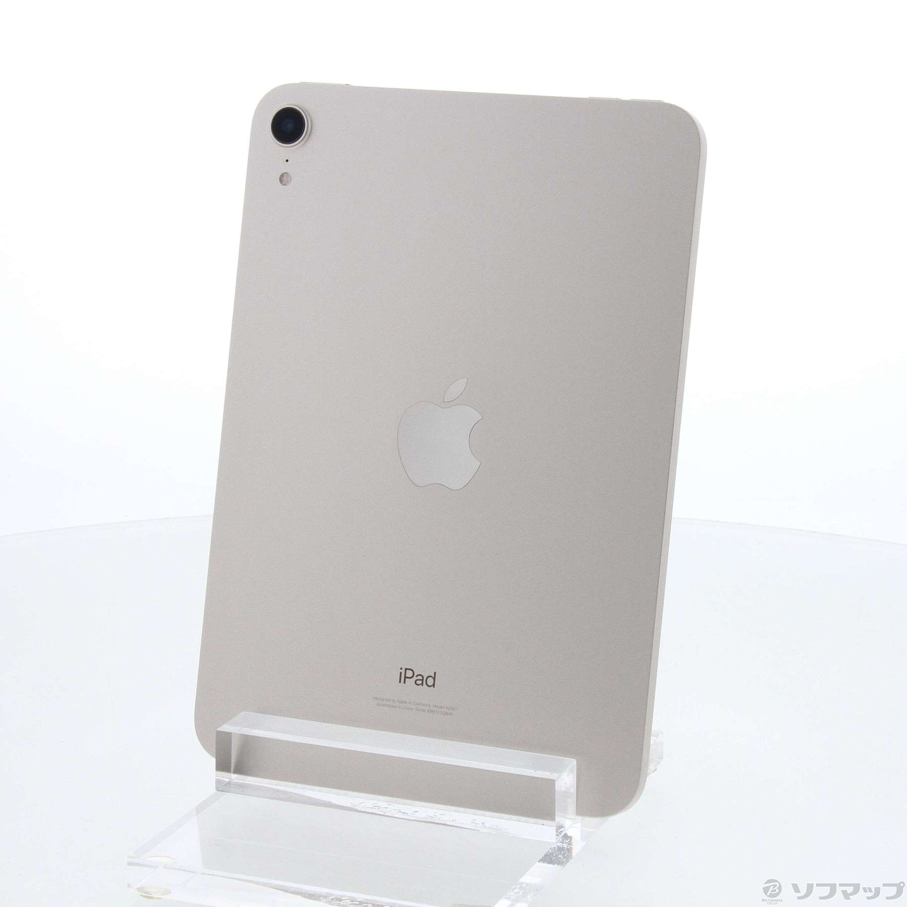 iPad mini 第6世代 Wi-fi 256GB スターライト