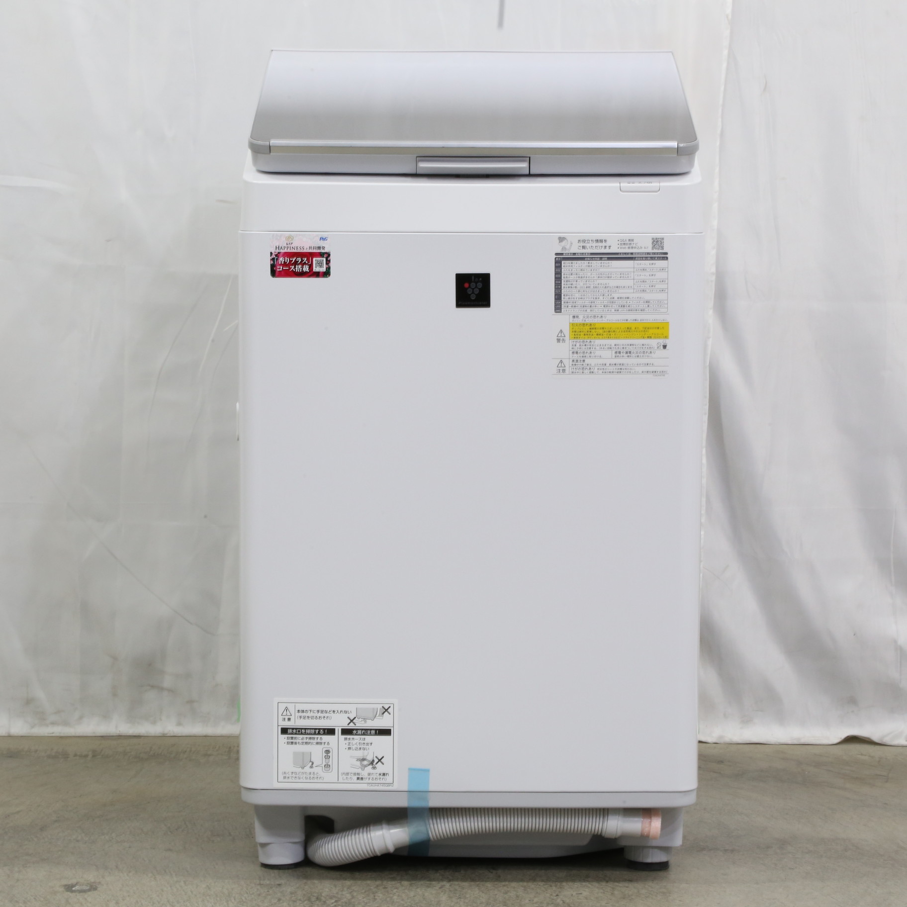 中古】〔展示品〕 縦型乾燥洗濯機 シルバー系 ES-PW8G-S ［洗濯8.0kg