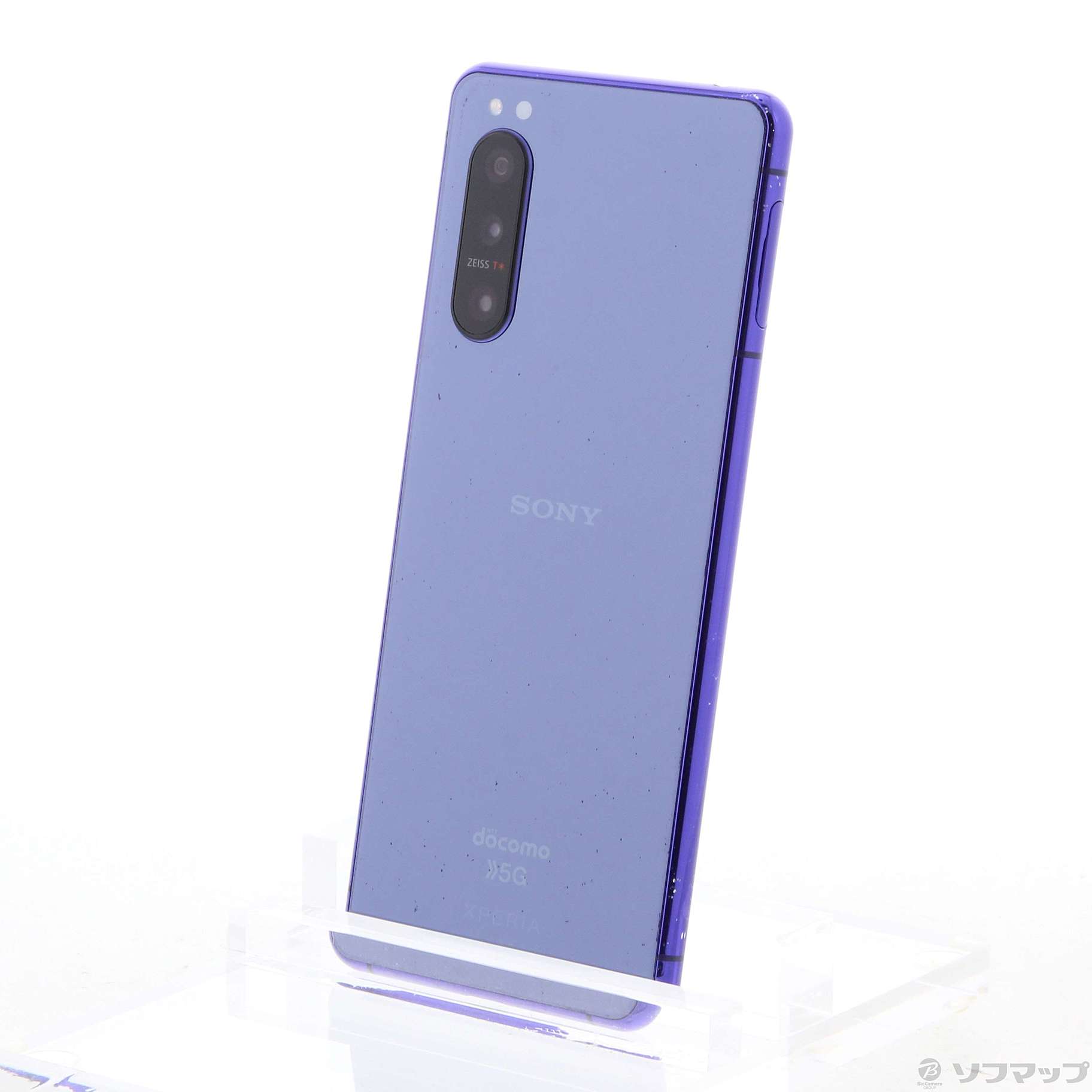 SALEお買い得 SONY(ソニー) Xperia 5 II 128GB ブルー SOG02 auロック