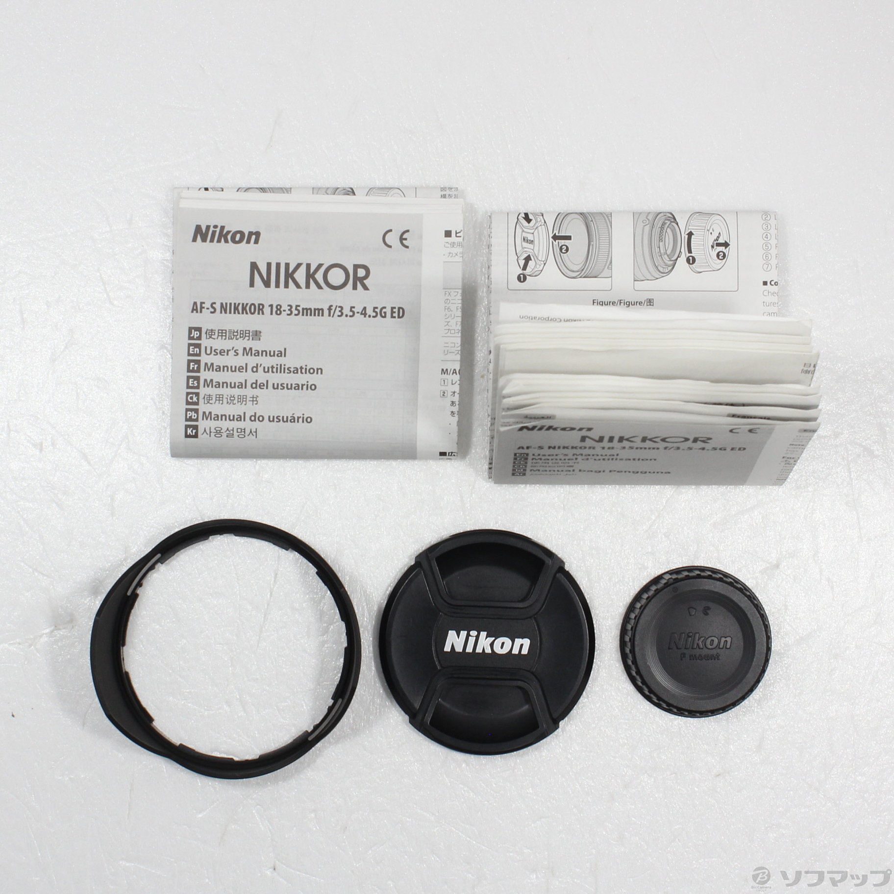 中古】Nikon AF-S NIKKOR 18-35mm f／3.5-4.5G ED (レンズ