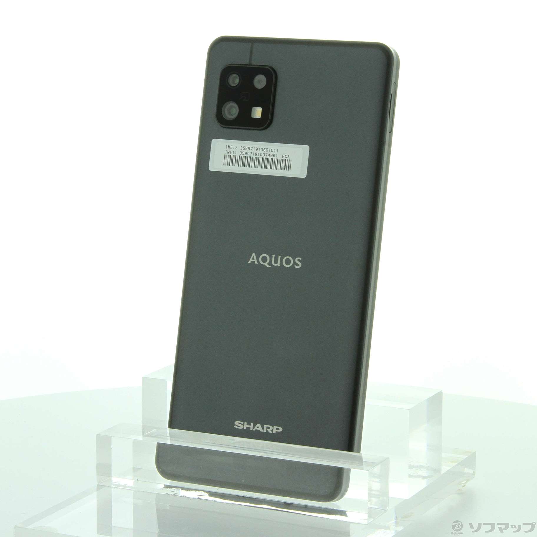 スマートフォン携帯電話SHARP AQUOS sense6s SH-RM19s ブラック - cuantico.es