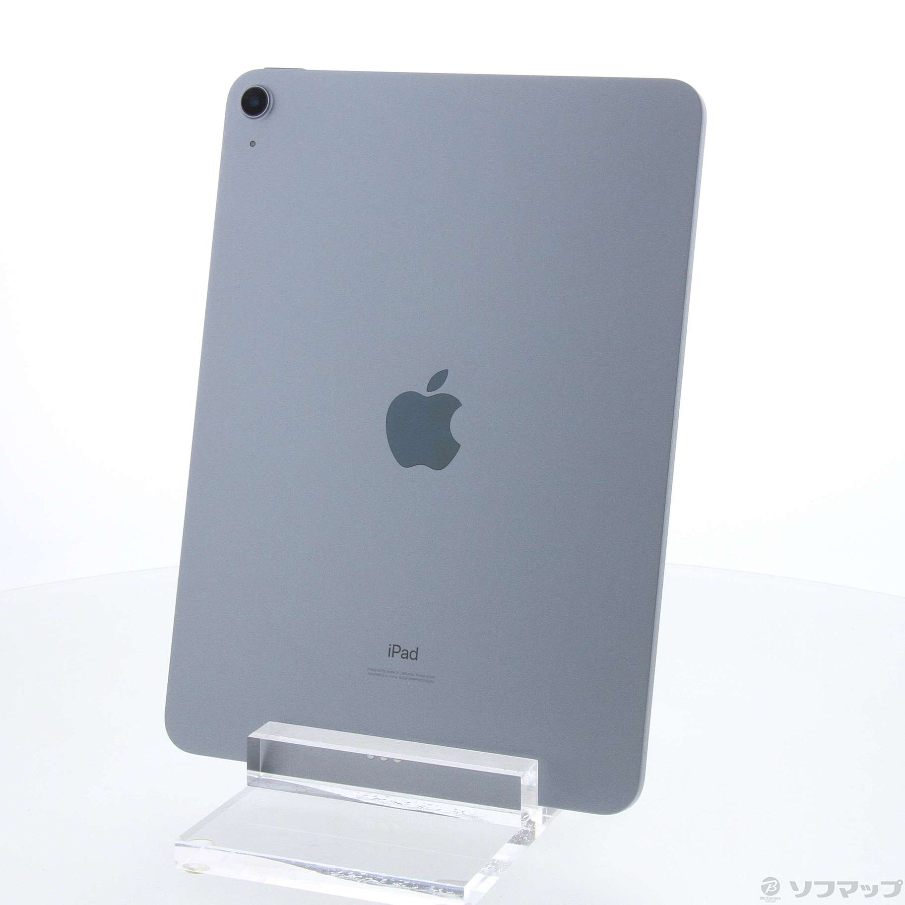 iPad Air 第4世代 64GB スカイブルー MYFQ2J／A Wi-Fi