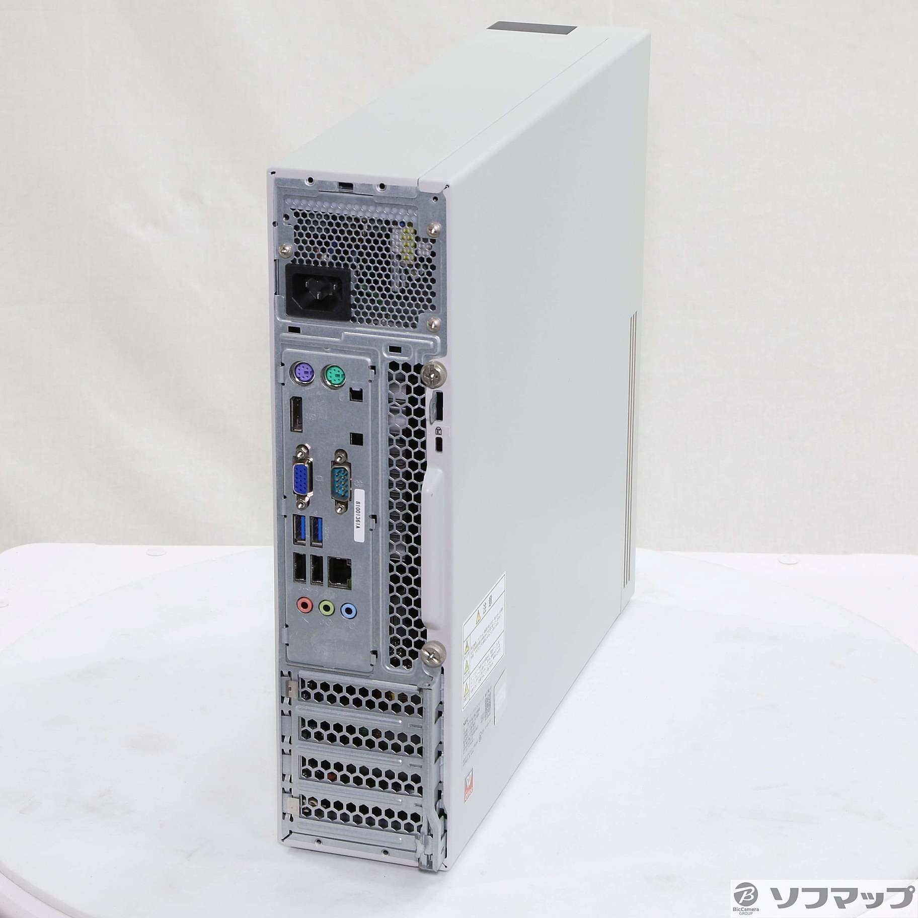 NEC - NEC デスクトップPC PC-MJ27ML Z7RBSU 中古品 Amazon.co.jp: 中古パソコン NEC Mate MJ27ML-U Windows10