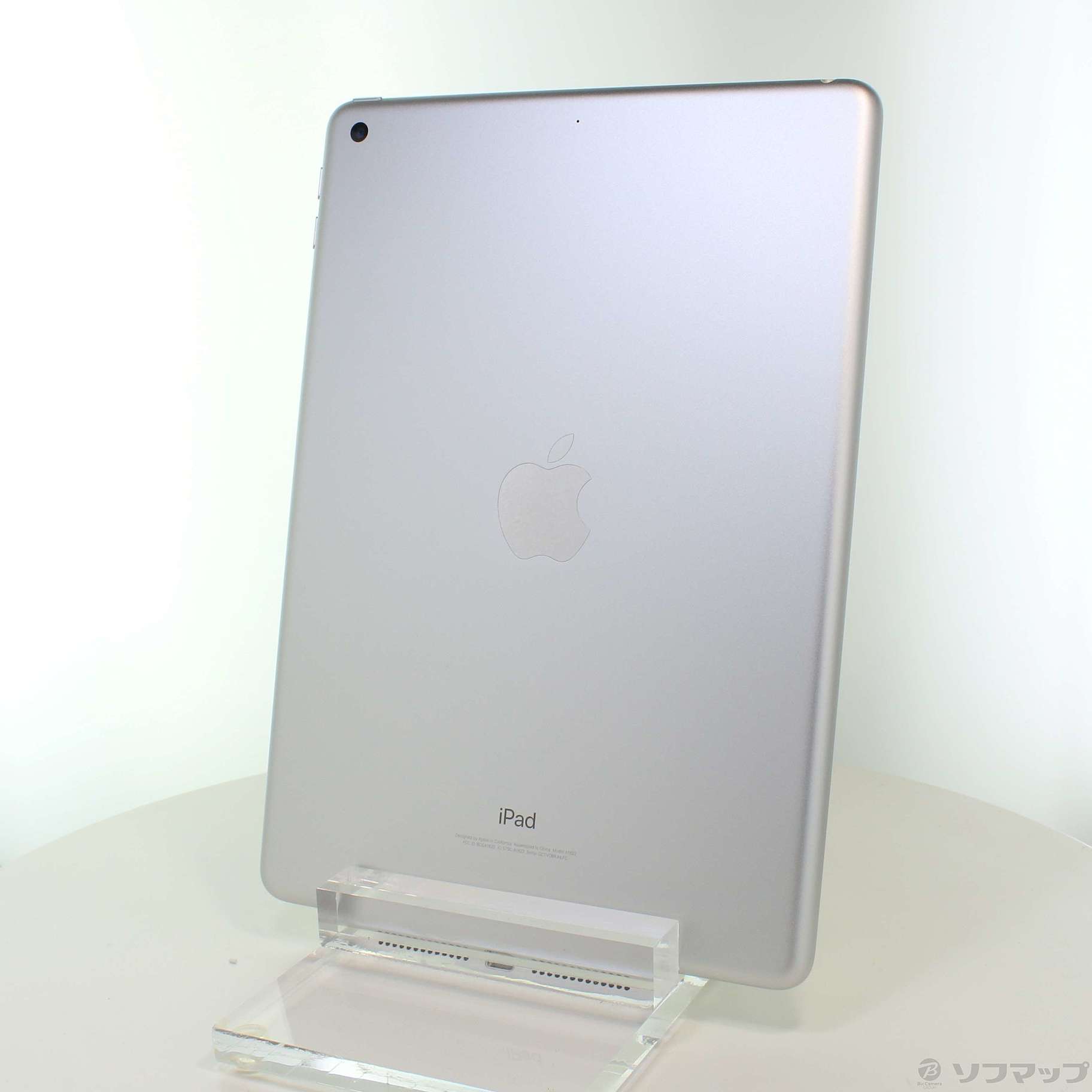 中古】iPad 第5世代 32GB シルバー MP2G2J／A Wi-Fi [2133049329486