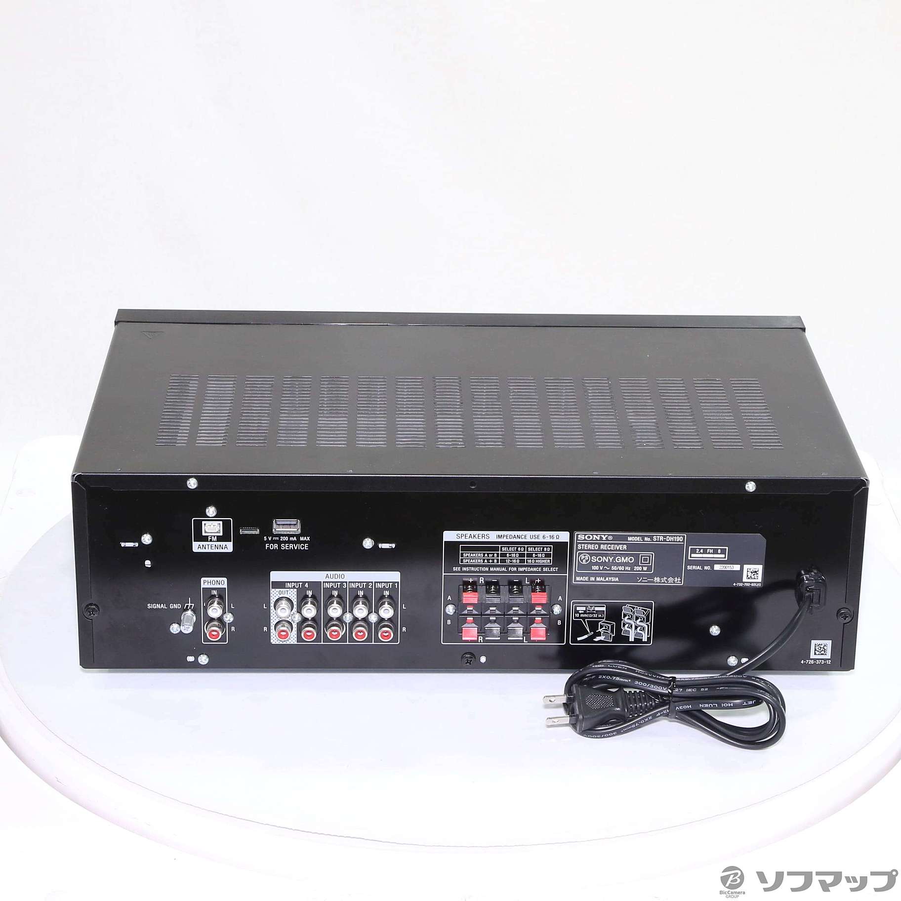 SONY Bluetooth対応 ソニー STR-DH190 ステレオアンプ 61hY5lRH2gL._UF350,350_QL80_.jpg