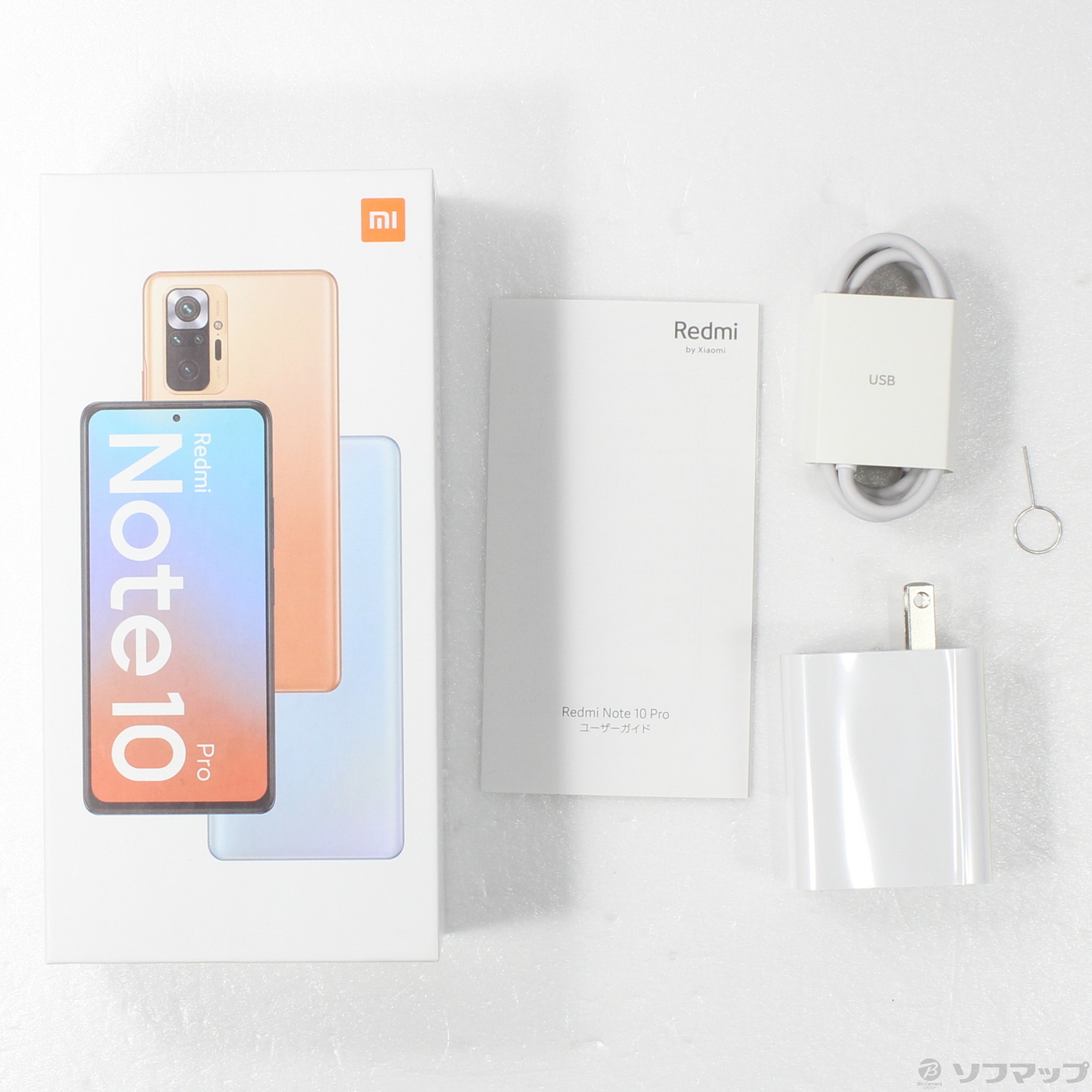 中古】Redmi Note 10 Pro 128GB グラディエントブロンズ M2101K6R SIMフリー [2133049331892] -  リコレ！|ビックカメラグループ ソフマップの中古通販サイト