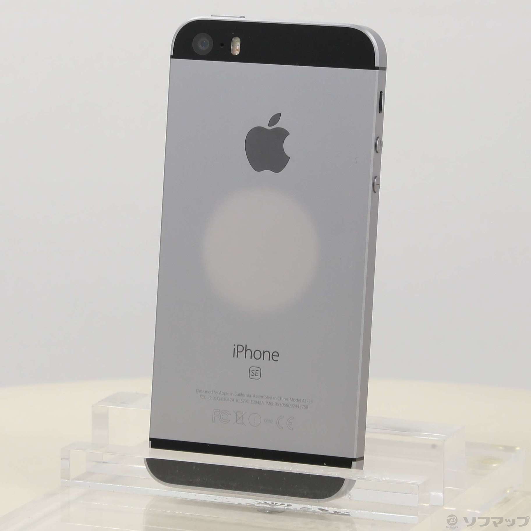 セール100%新品 新品 iPhone SE 32GB Space Gray（スペースグレー）の