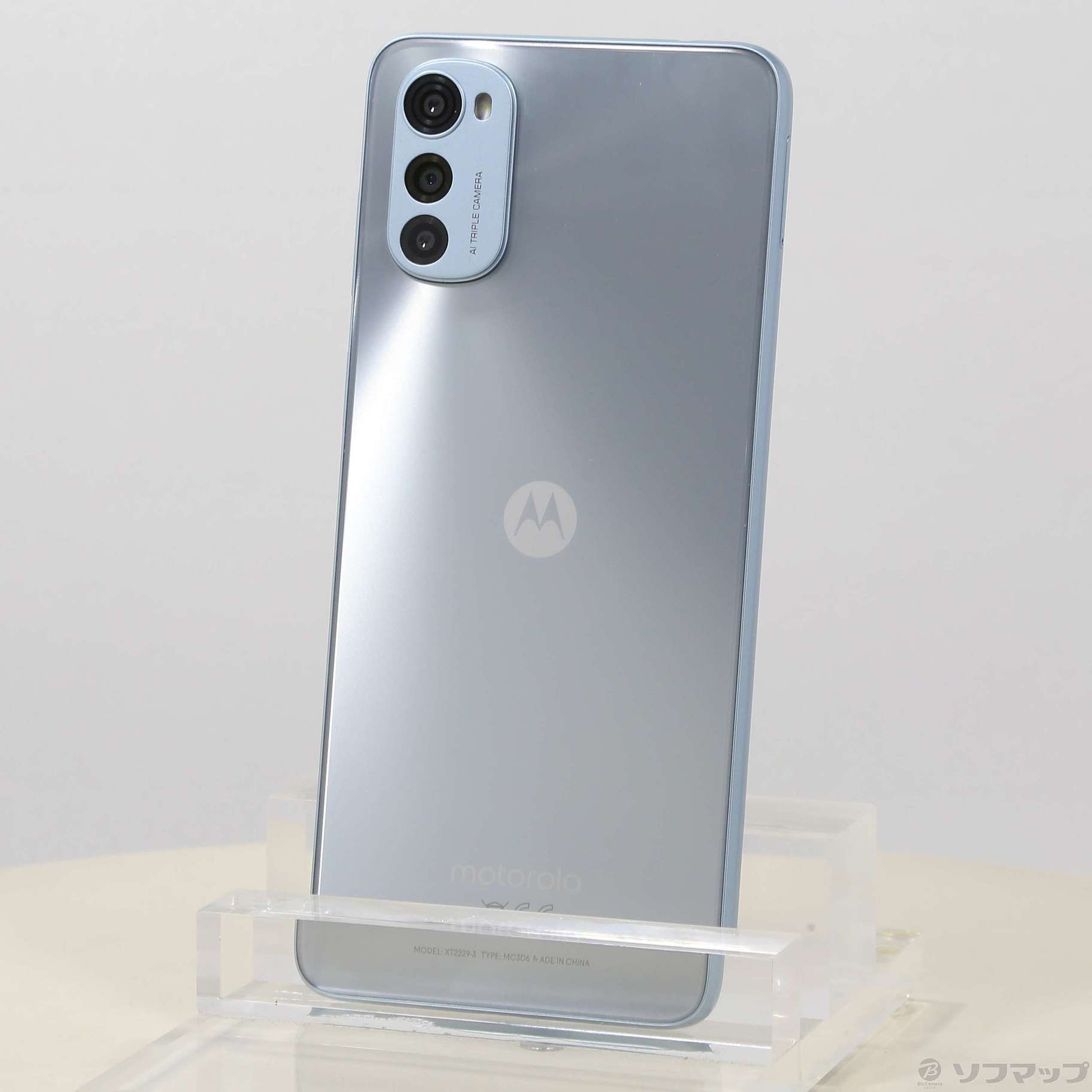 中古】moto e32s 64GB ミスティシルバー PAU10001JP SIMフリー